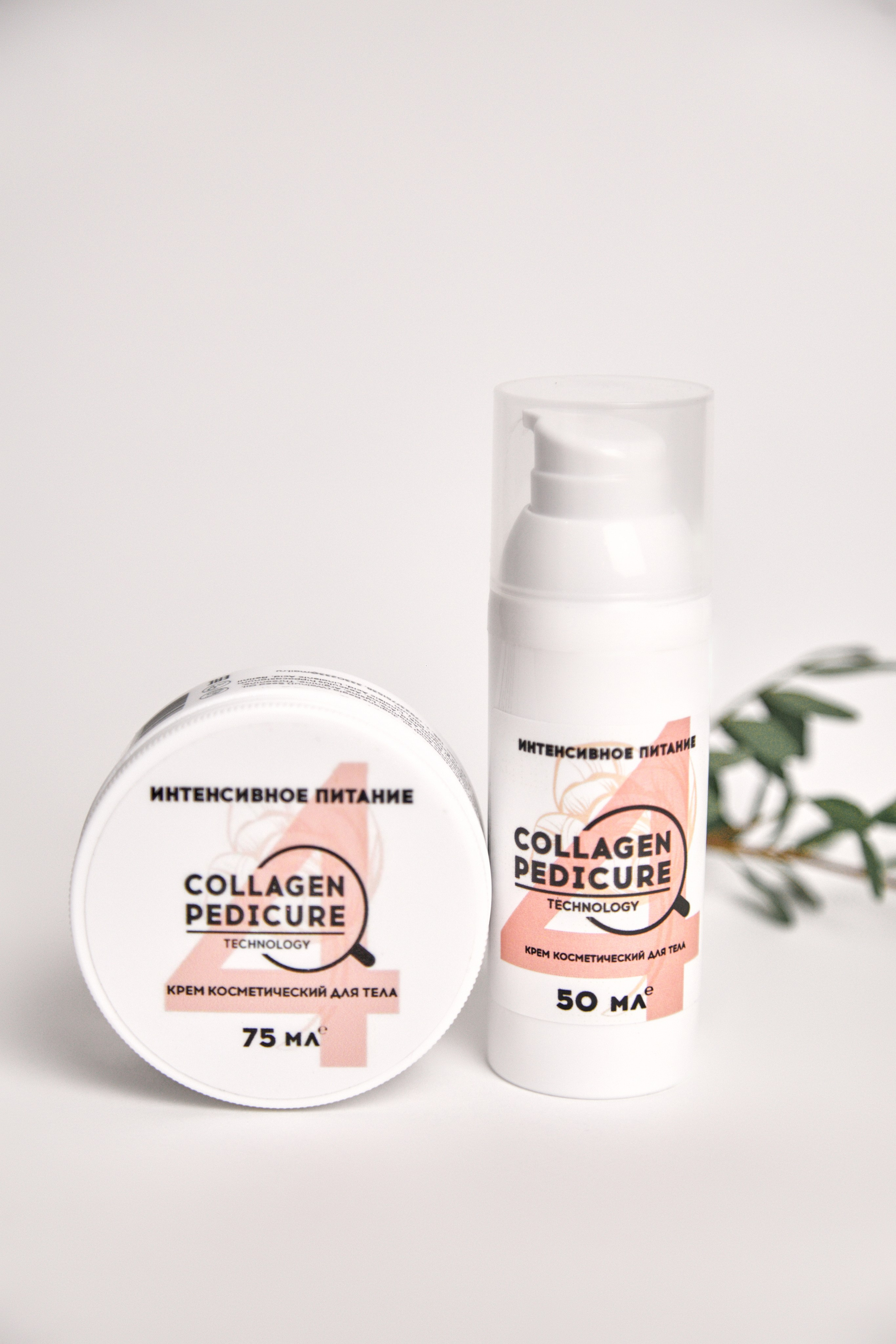 Ольга Валавина — мастер коллаген-педикюра и аппаратного маникюра. Фотограф Челябинск — Кирилл Устюжанин