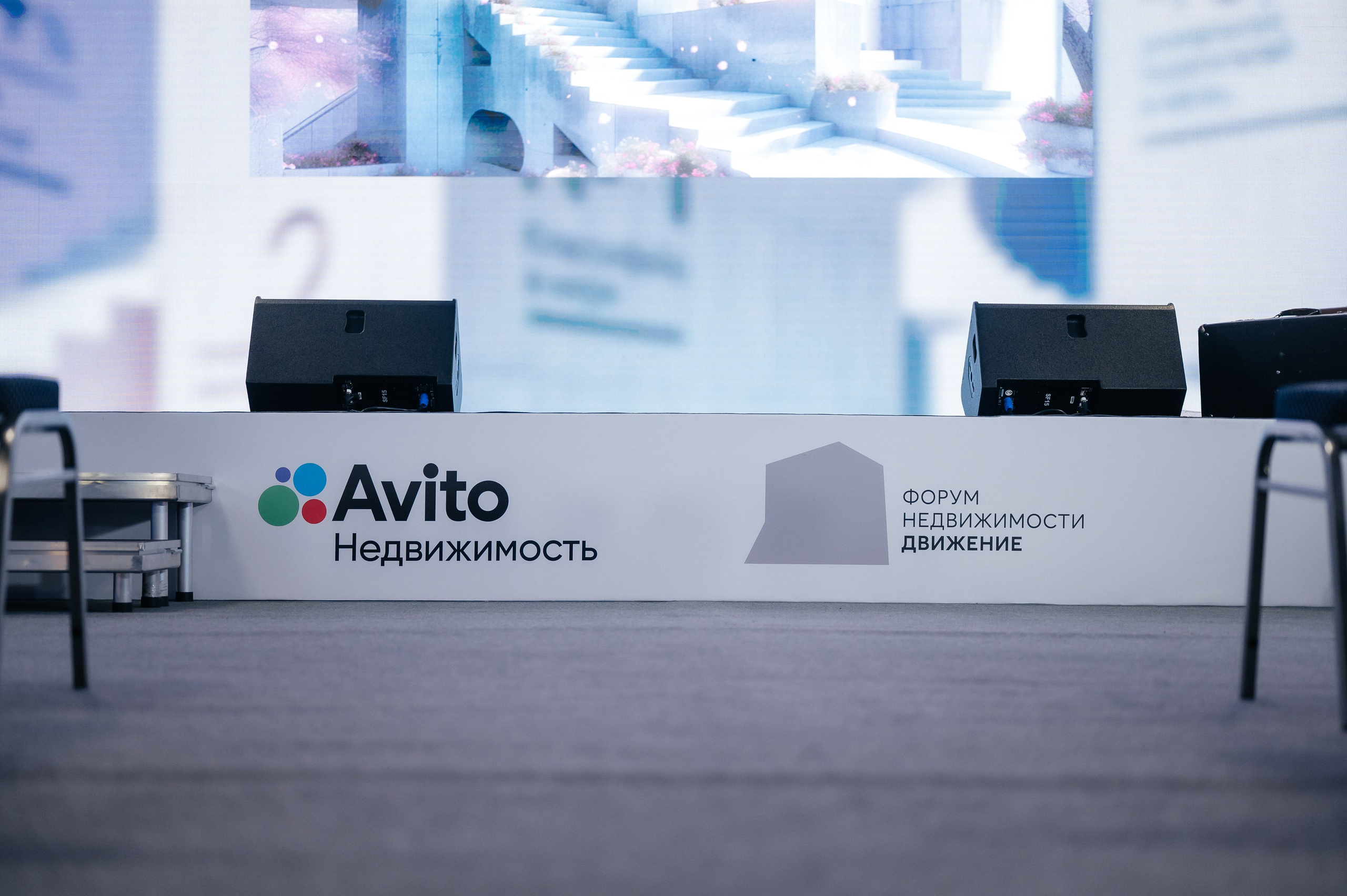 Форум Движение Авито недвижимость. Фотограф Илья Бызов, Свадебный и репортажный фотограф Сочи