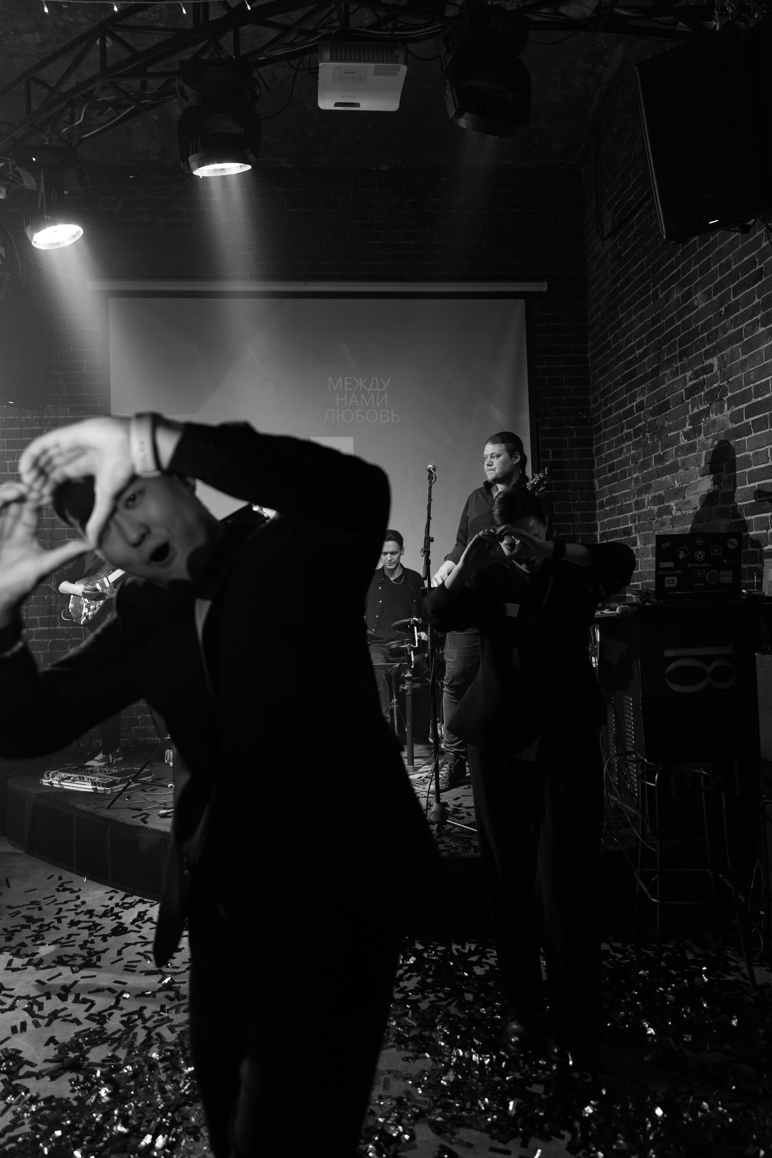 Вечеринка «Между нами любовь». Фотограф Вышний Волочек/Тверь/Москва/Санкт-Петербург