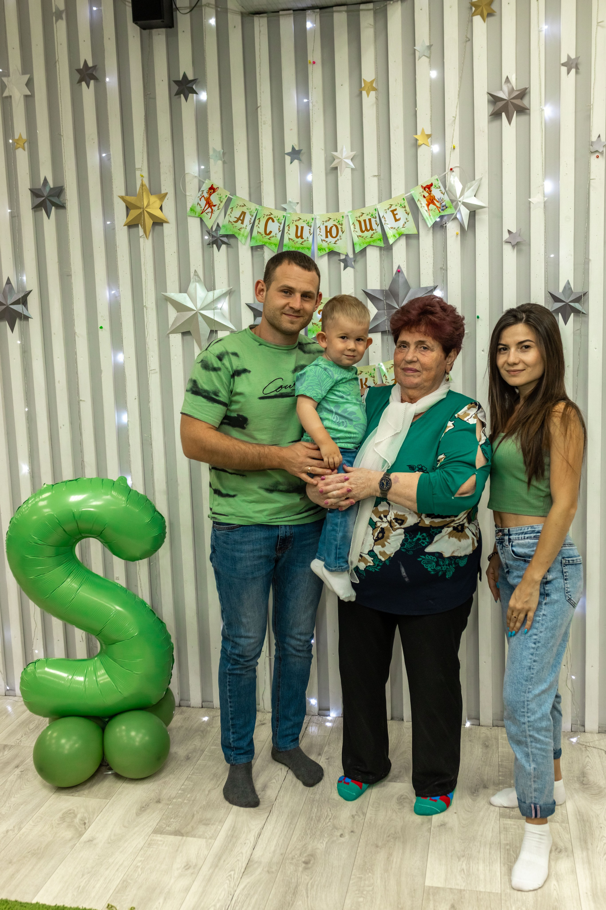 Асиюше 2 года. Репортажный фотограф в Новосибирске