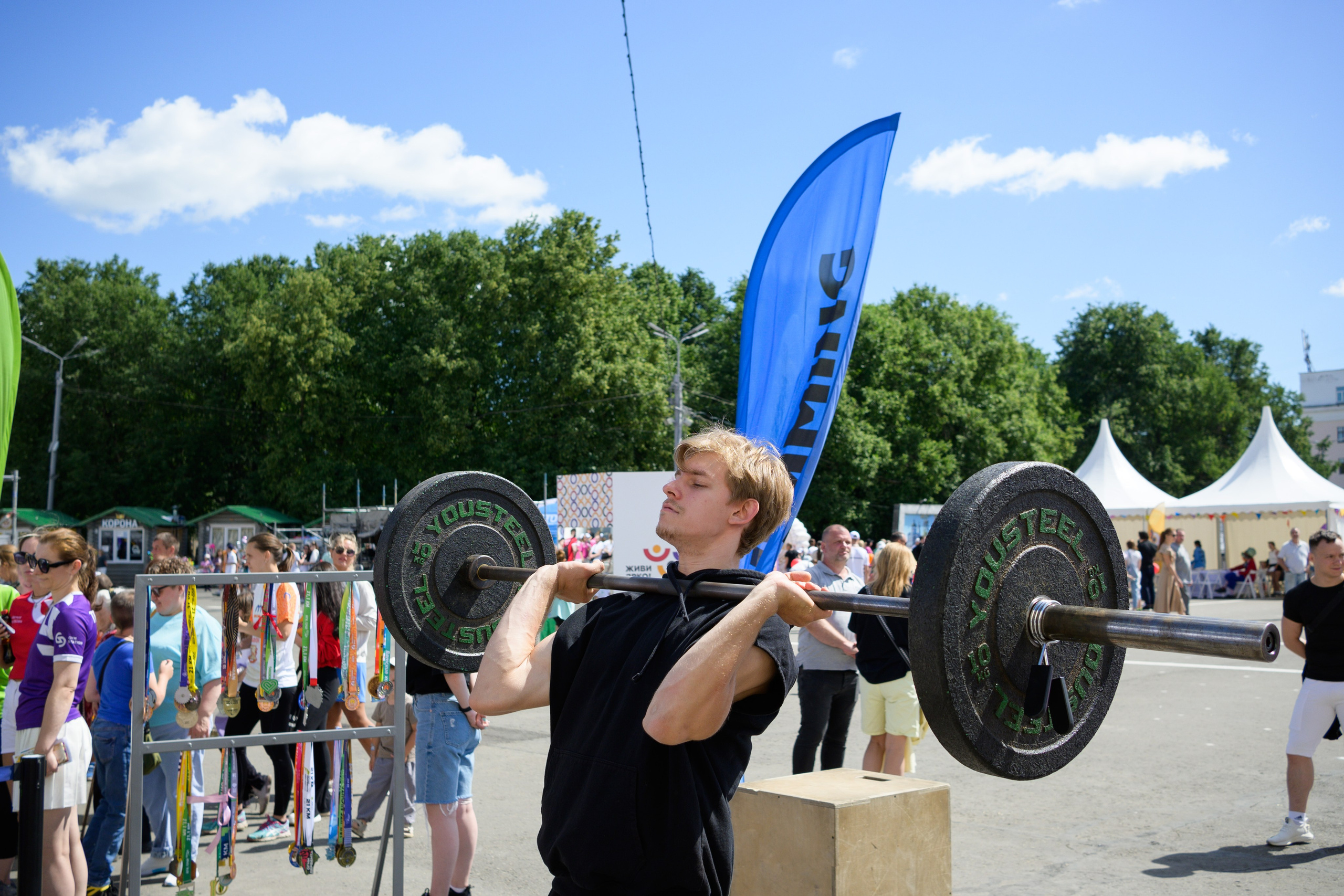 Семейный фитнес-фестиваль «Живи ярко»