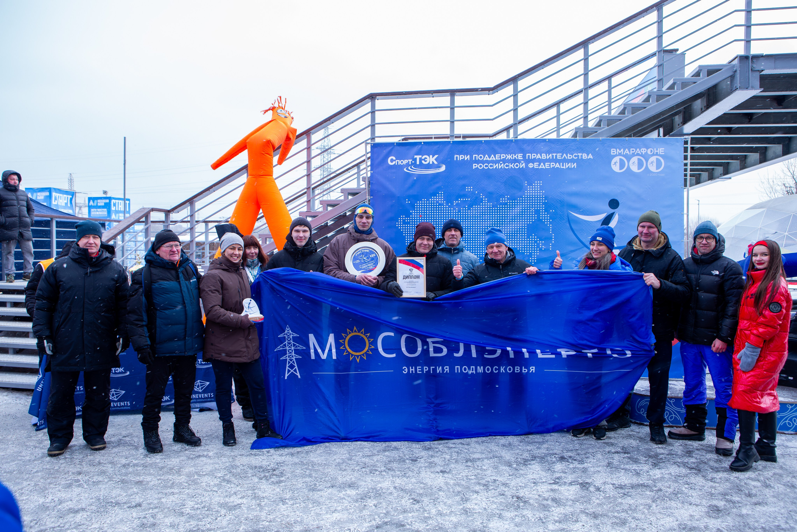 Всероссийские соревнования по лыжным гонкам. Репортажный, семейный, свадебный, портретный фотограф