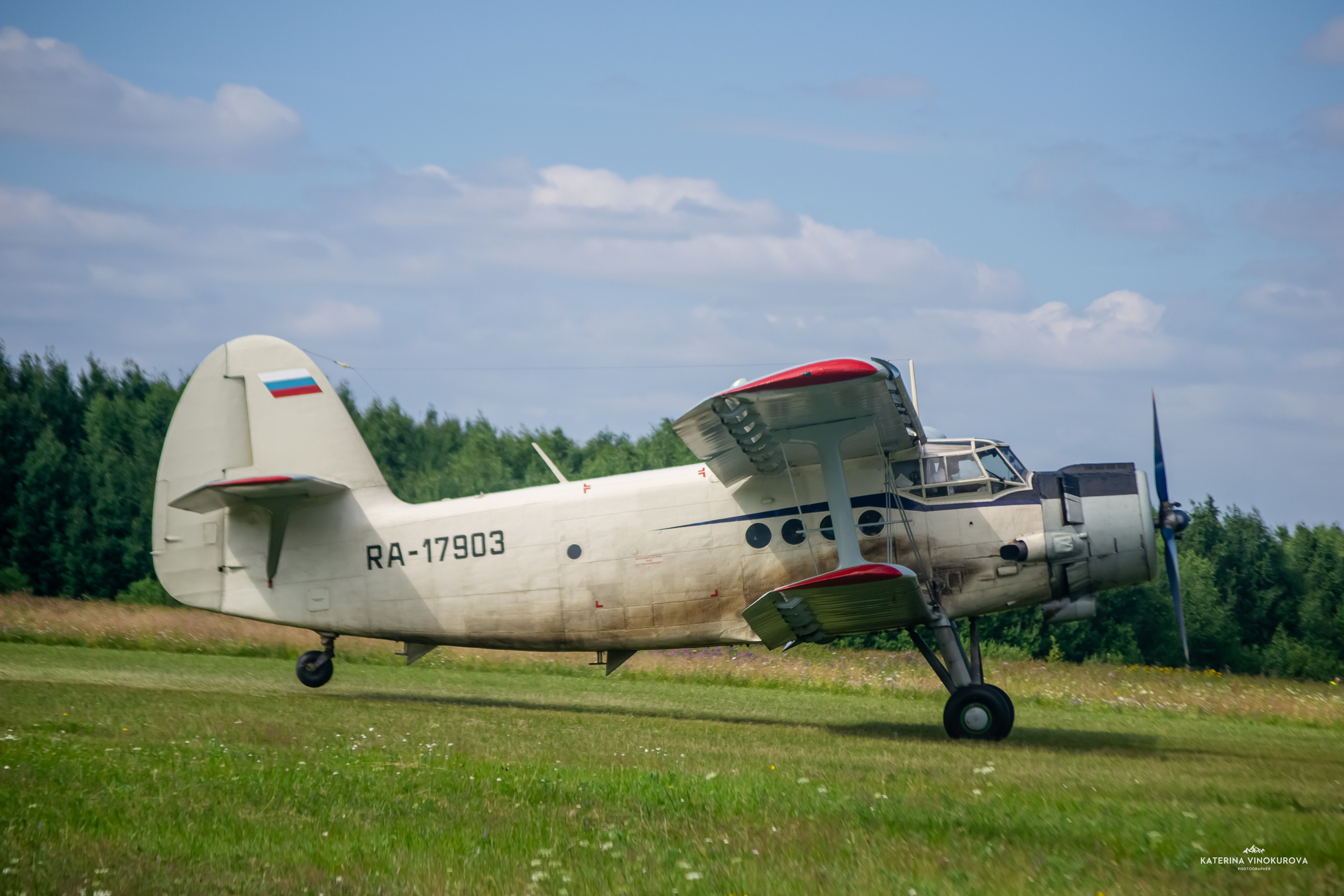Крылья Пармы 2024 г. KATERINA VINOKUROVA ФОТОГРАФ ПЕРМЬ
