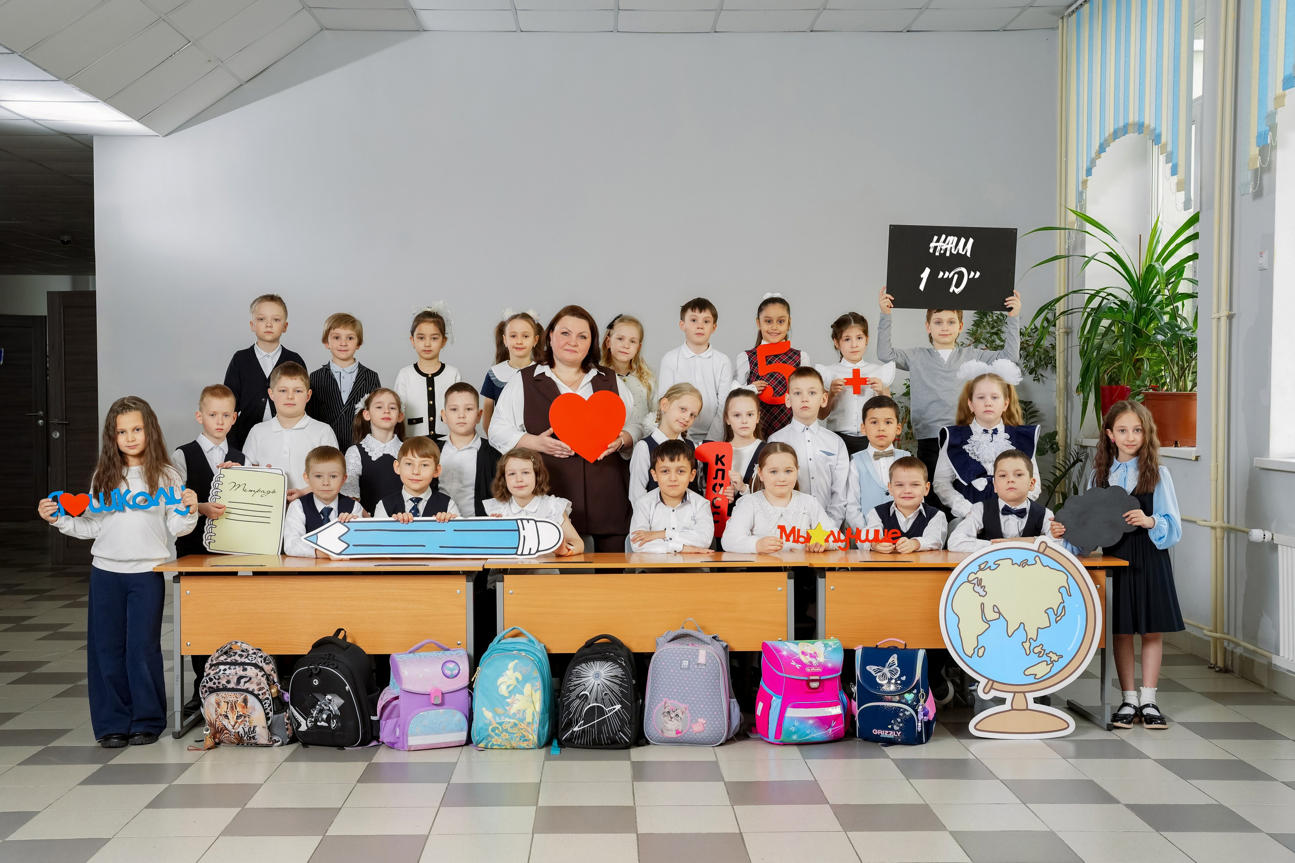 Пример съёмки для 1 класса. Репотражный и семейный фотограф в Москве Герлинг Радмила