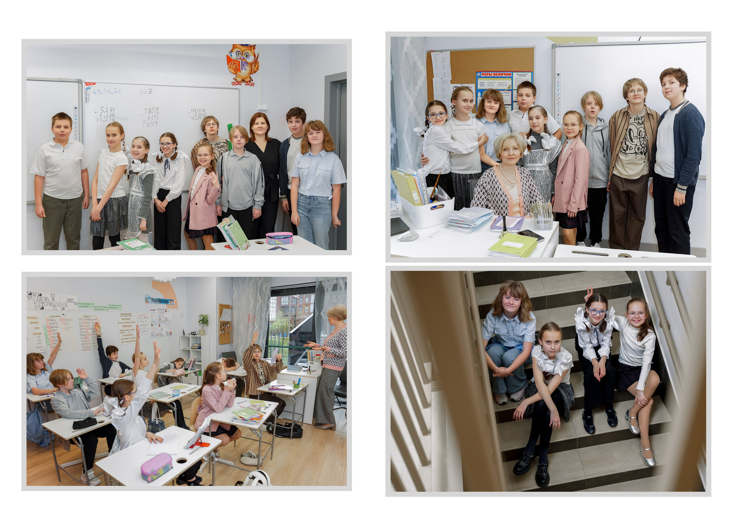 Выпускные фотоальбомы. Репотражный и семейный фотограф в Москве Герлинг Радмила