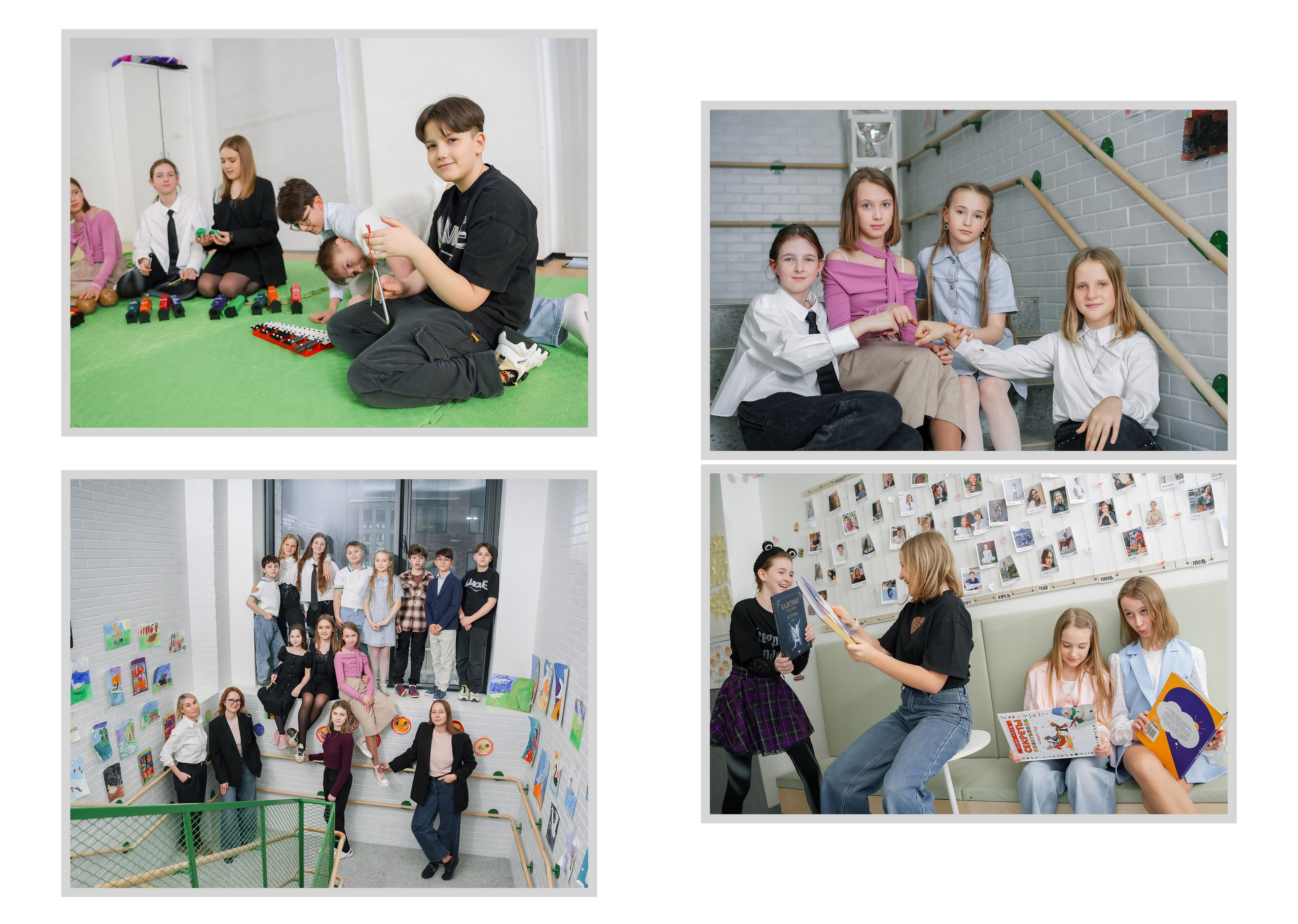 Выпускные фотоальбомы. Репотражный и семейный фотограф в Москве Герлинг Радмила