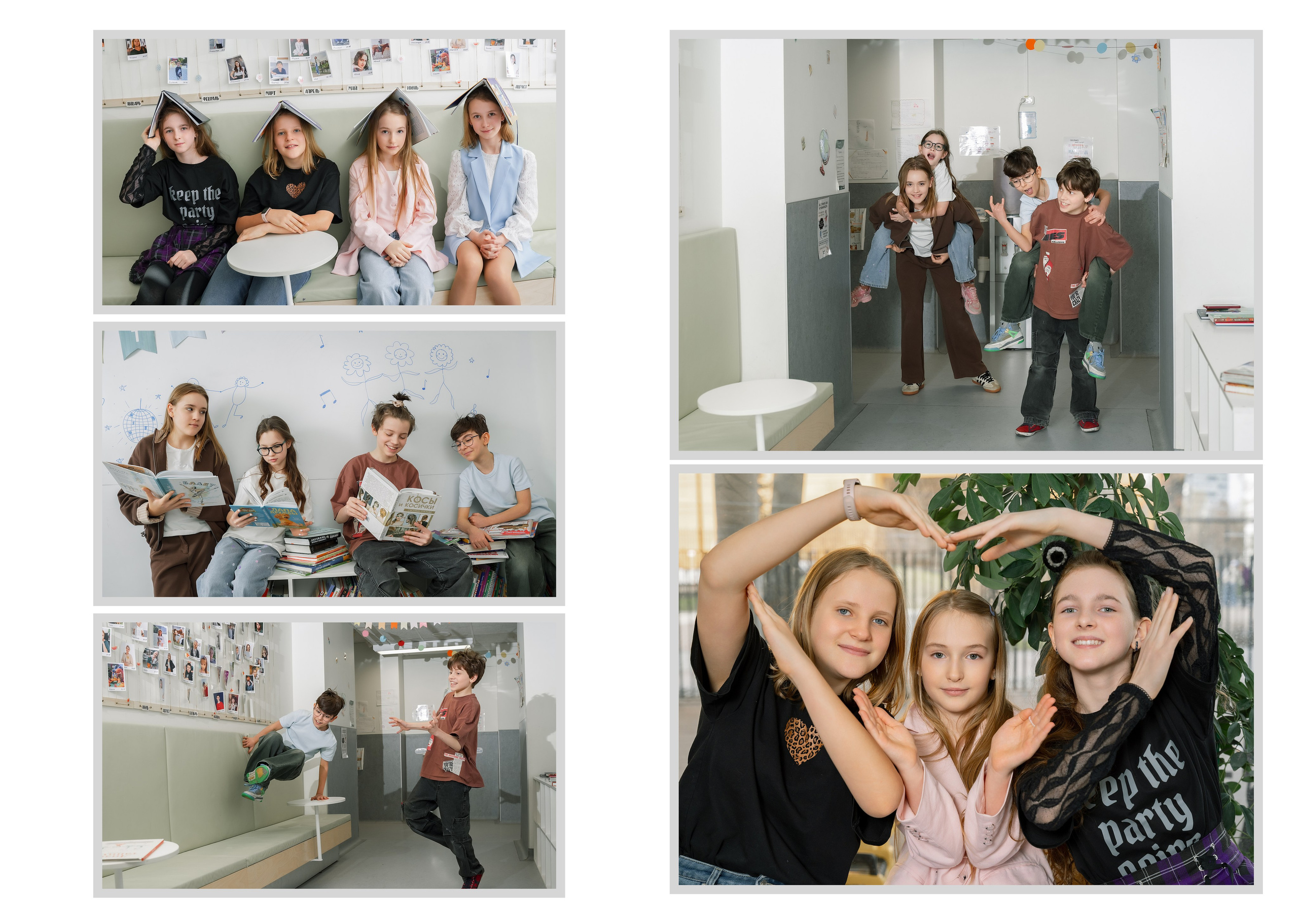 Выпускные фотоальбомы. Репотражный и семейный фотограф в Москве Герлинг Радмила
