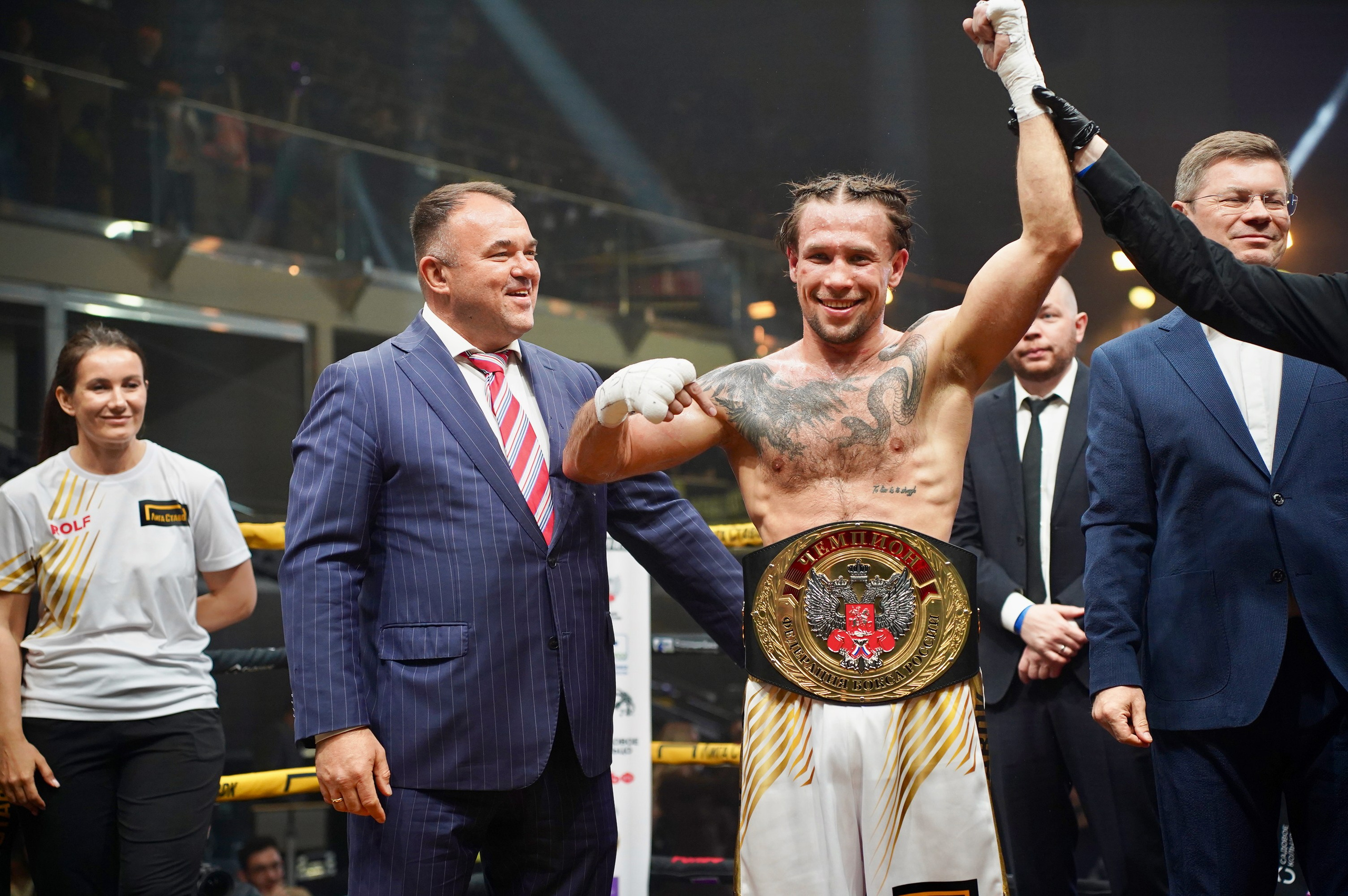 Бокс. Свадебный и репортажный фотограф в Уфе и по России