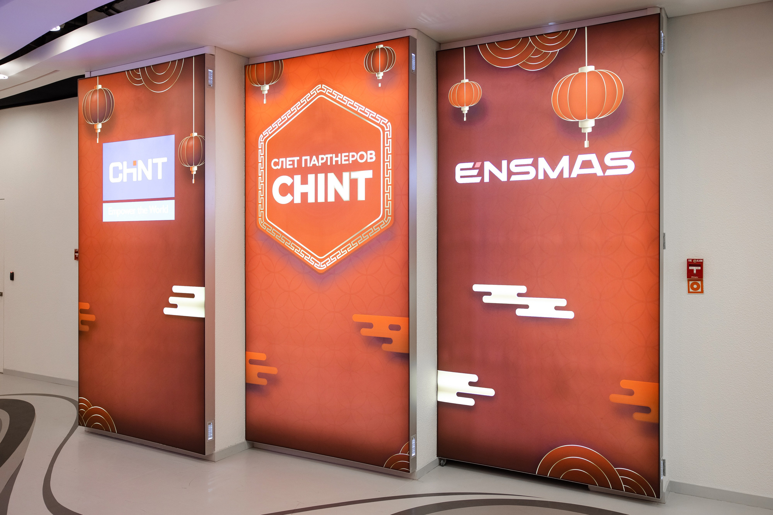 CHINT Group. Свадебный репортажный фотограф в Москве