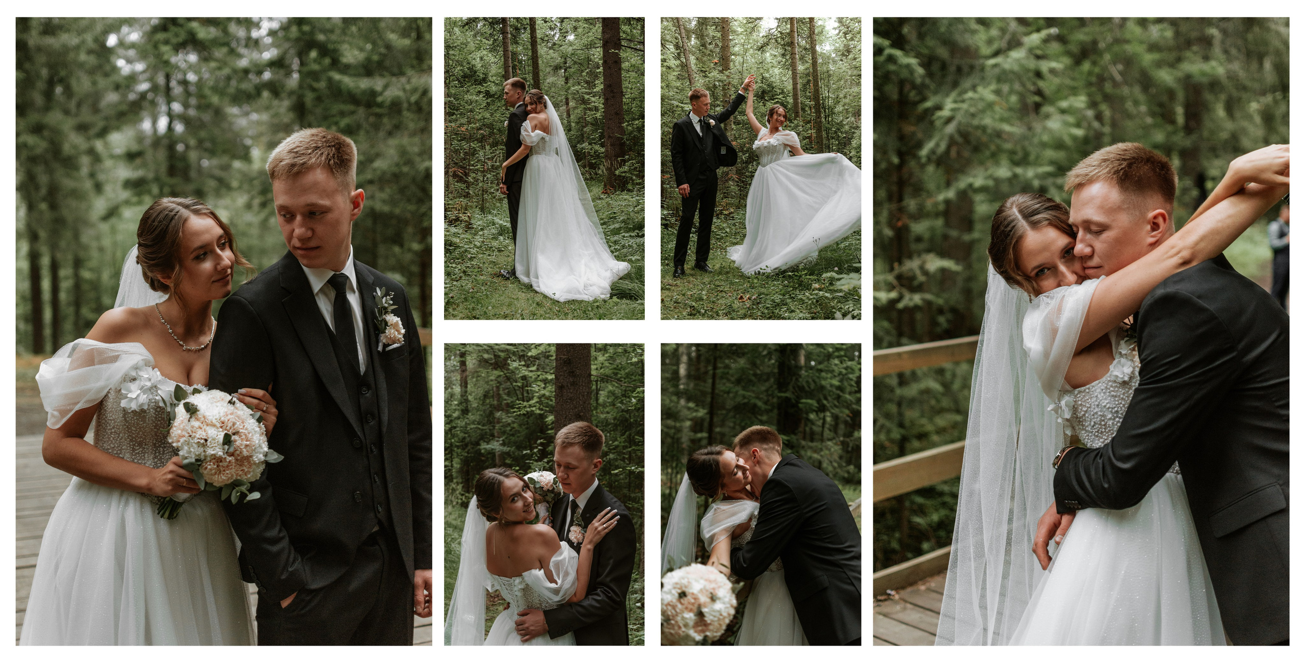 Илья и Лина