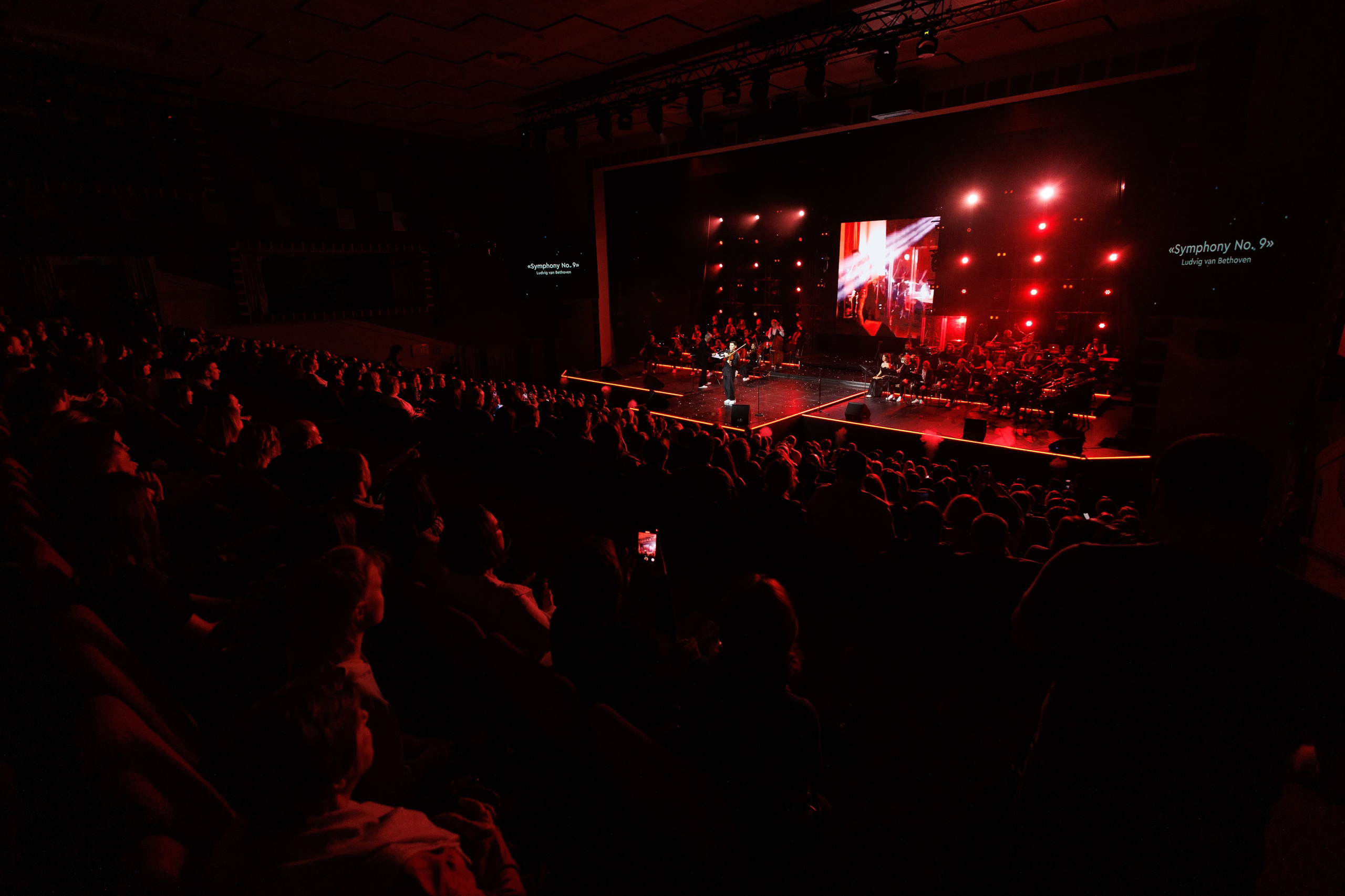 Сольный концерт Эдгара Акобяна. Студийный и свадебный фотограф в Москве Айк Саркисян