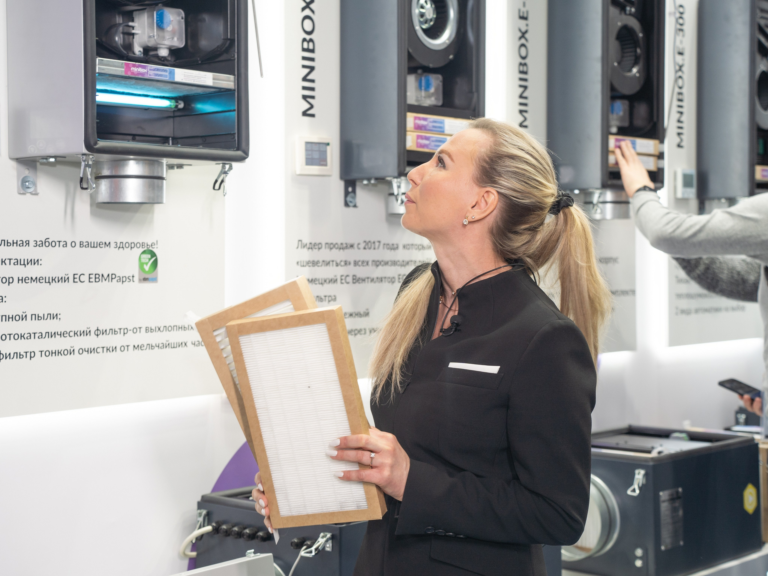 Крокус Вентиляция. Фотограф Зинаида Евдокимова