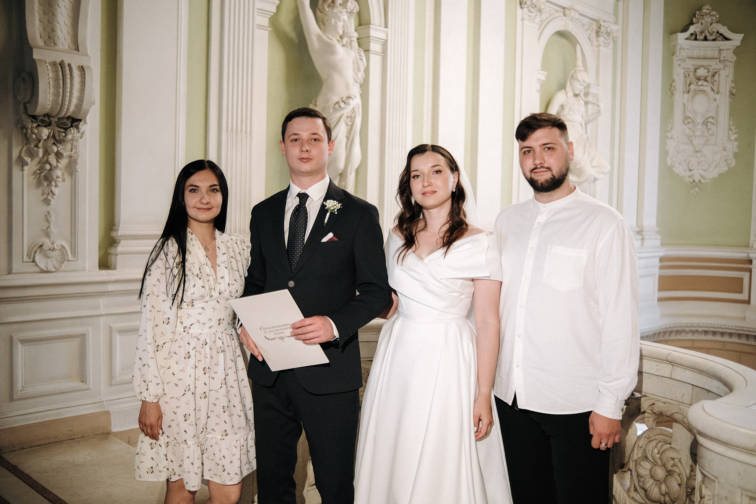 Оля & Саша ДБ1. Phdkvmr.ru