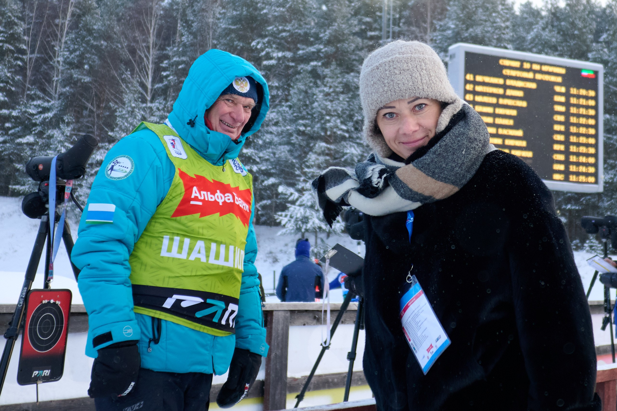 Биатлон. Чемпионат России — 2024/2025, 3-й этап, Ижевск. Спринт. Мужчины. Спортивный репортажный фотограф в Ижевске Сергей Мерзляков