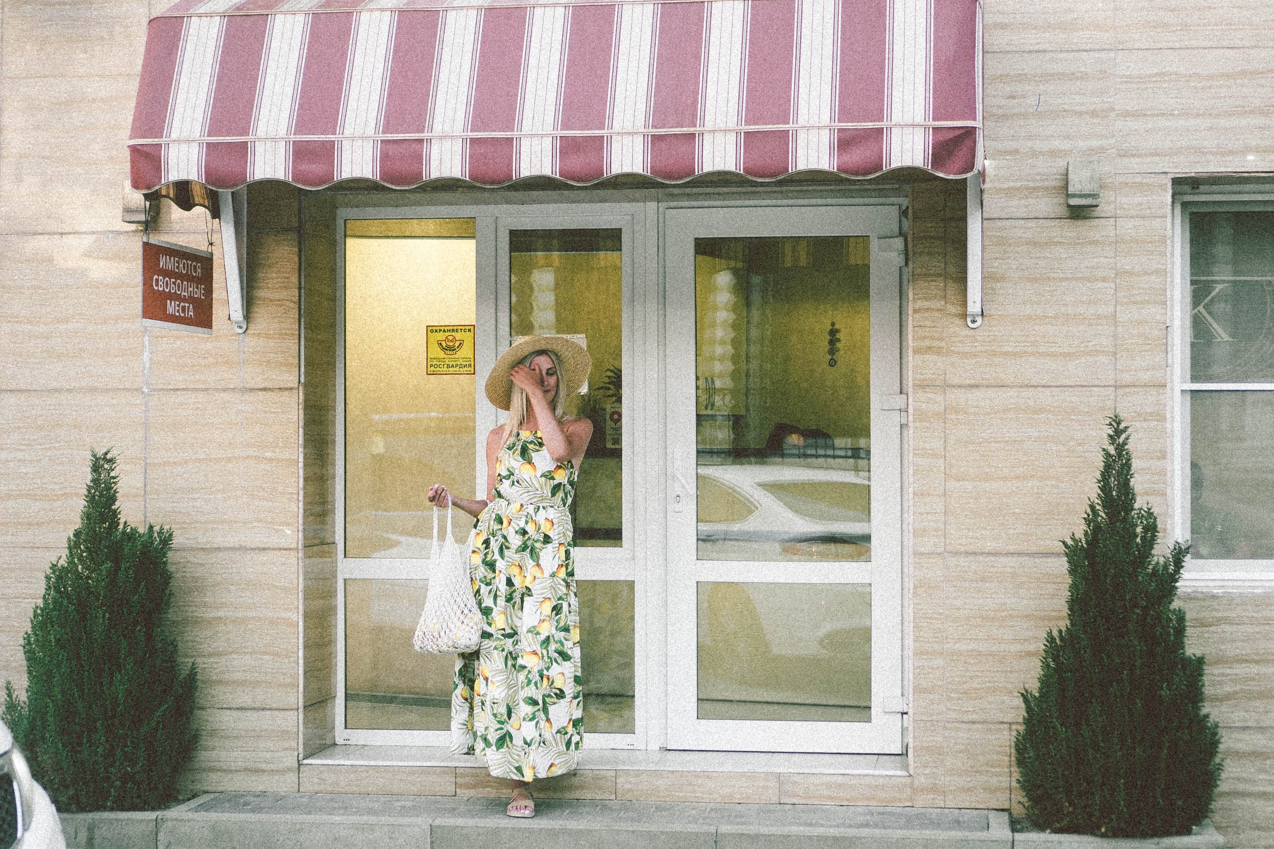 Лимонный вайб. Профессиональный фотограф, Санкт-Петербург — Виктория Богомолова