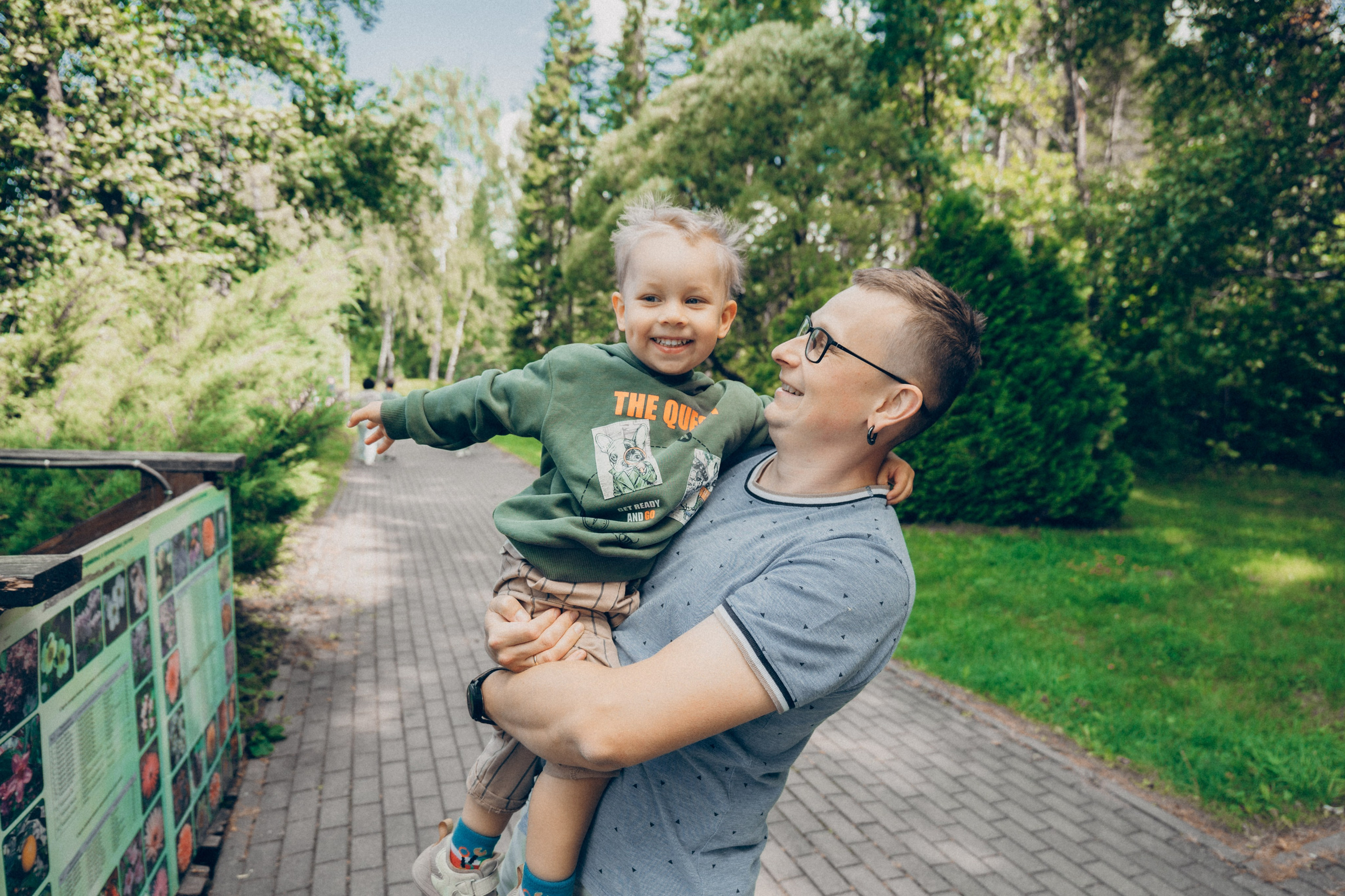 Прогулка в ботаническом саду