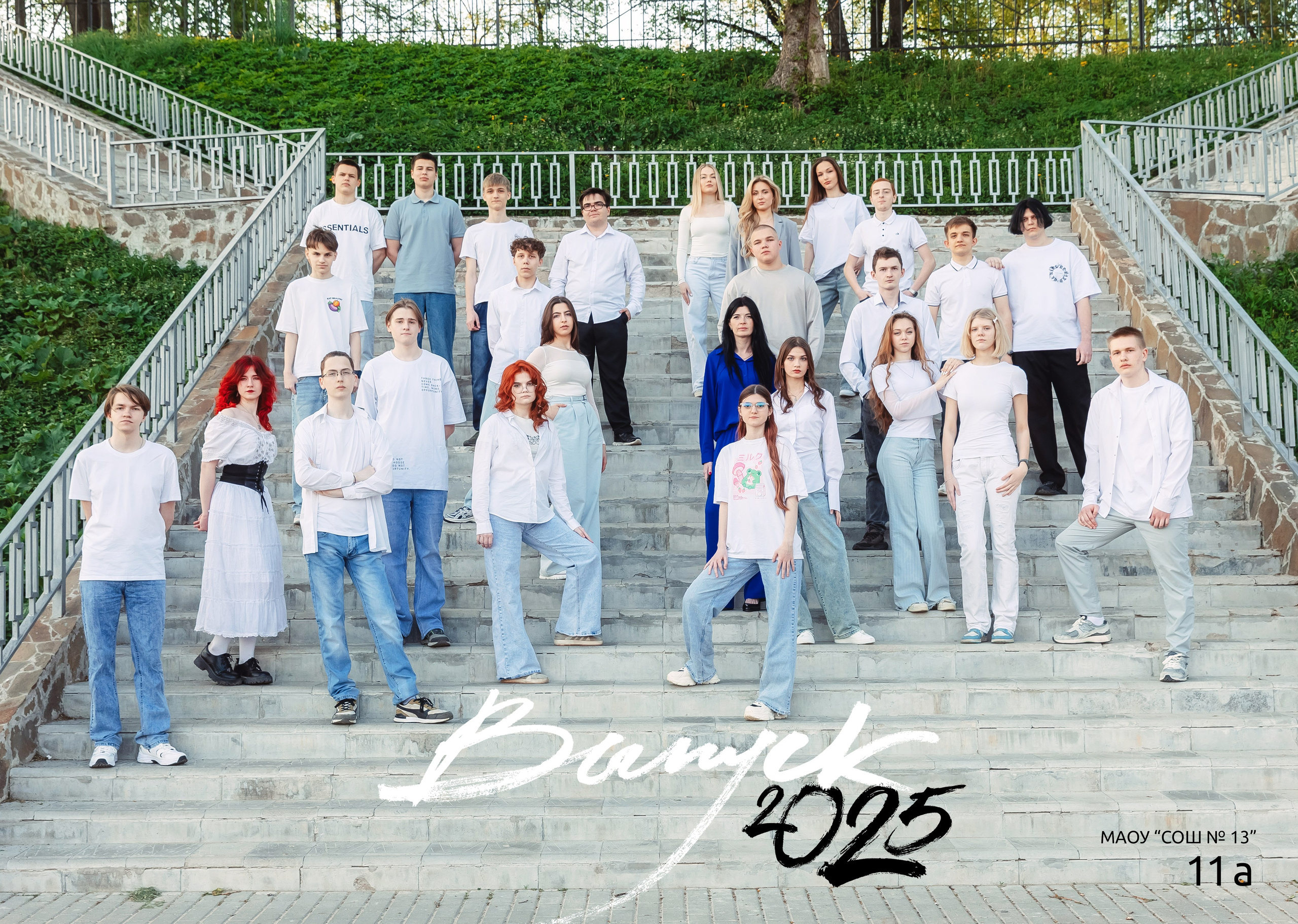 Каталог старшие общ верст S. Wowbooks.ru