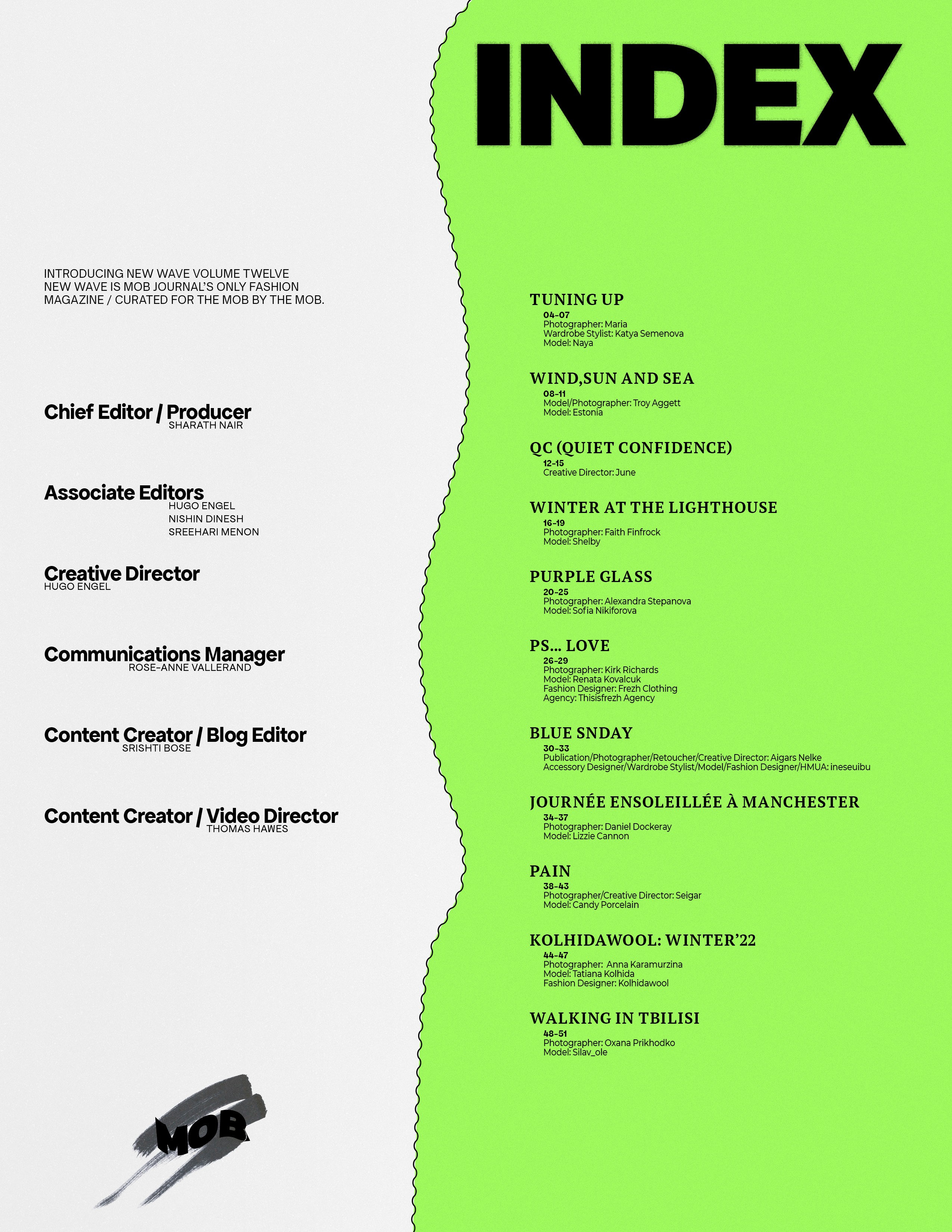 NEW WAVE. Фотограф Александра Степанова