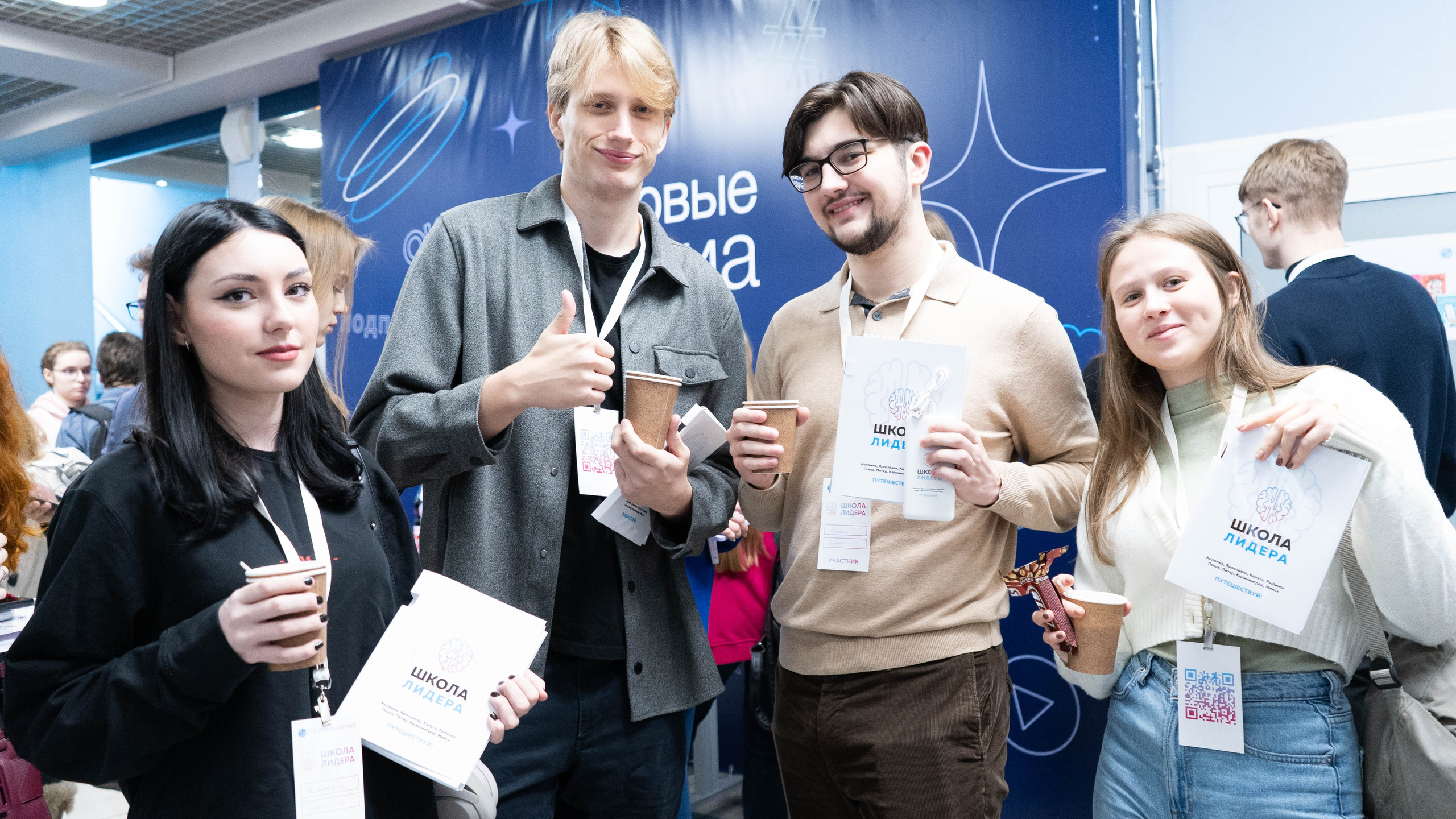 «Школа лидера». Фотограф, оператор-монтажер, продюсер медиа проектов в Москве