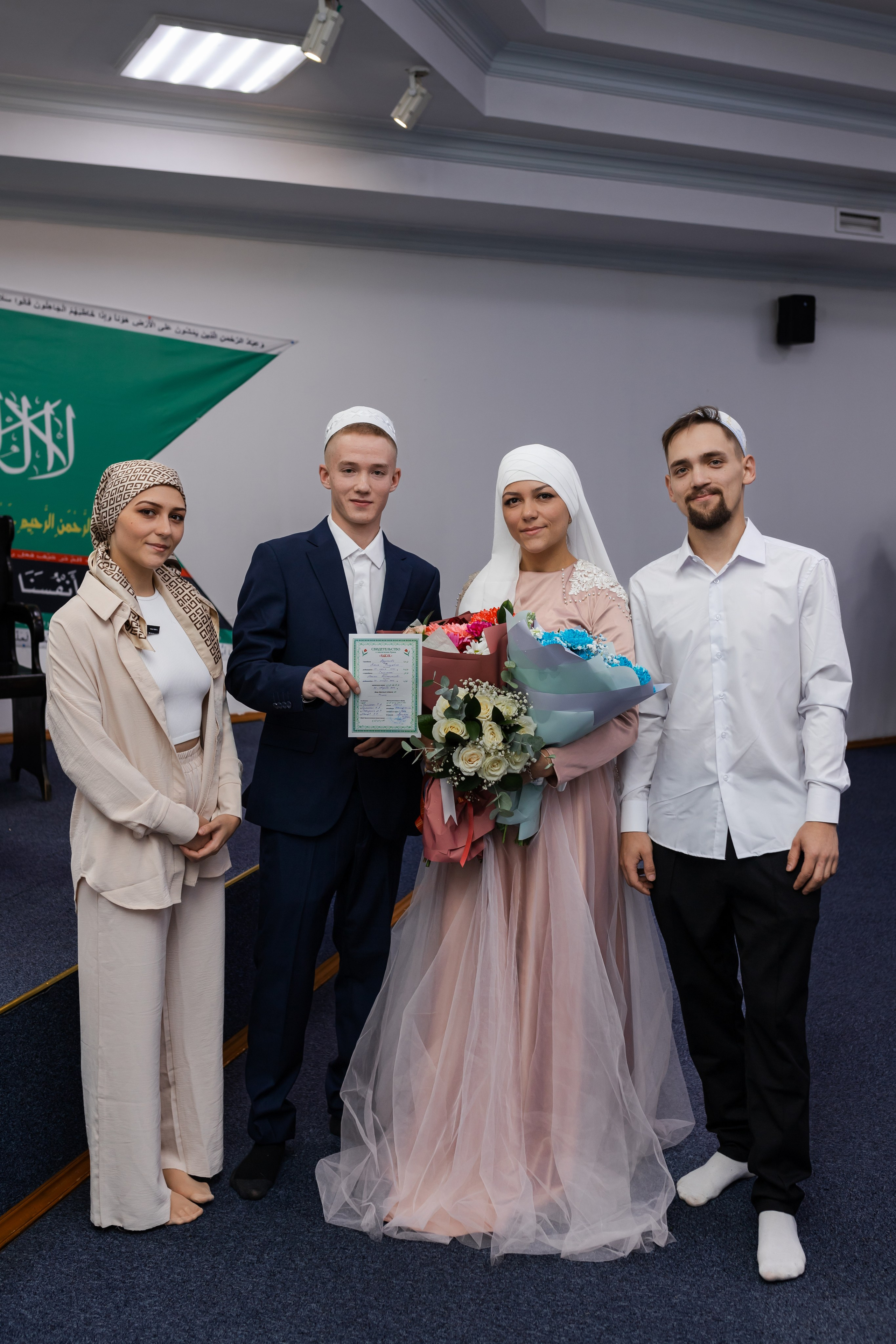 Максим и Лиана. Марина Шаймухаметова. Фотограф в Уфе