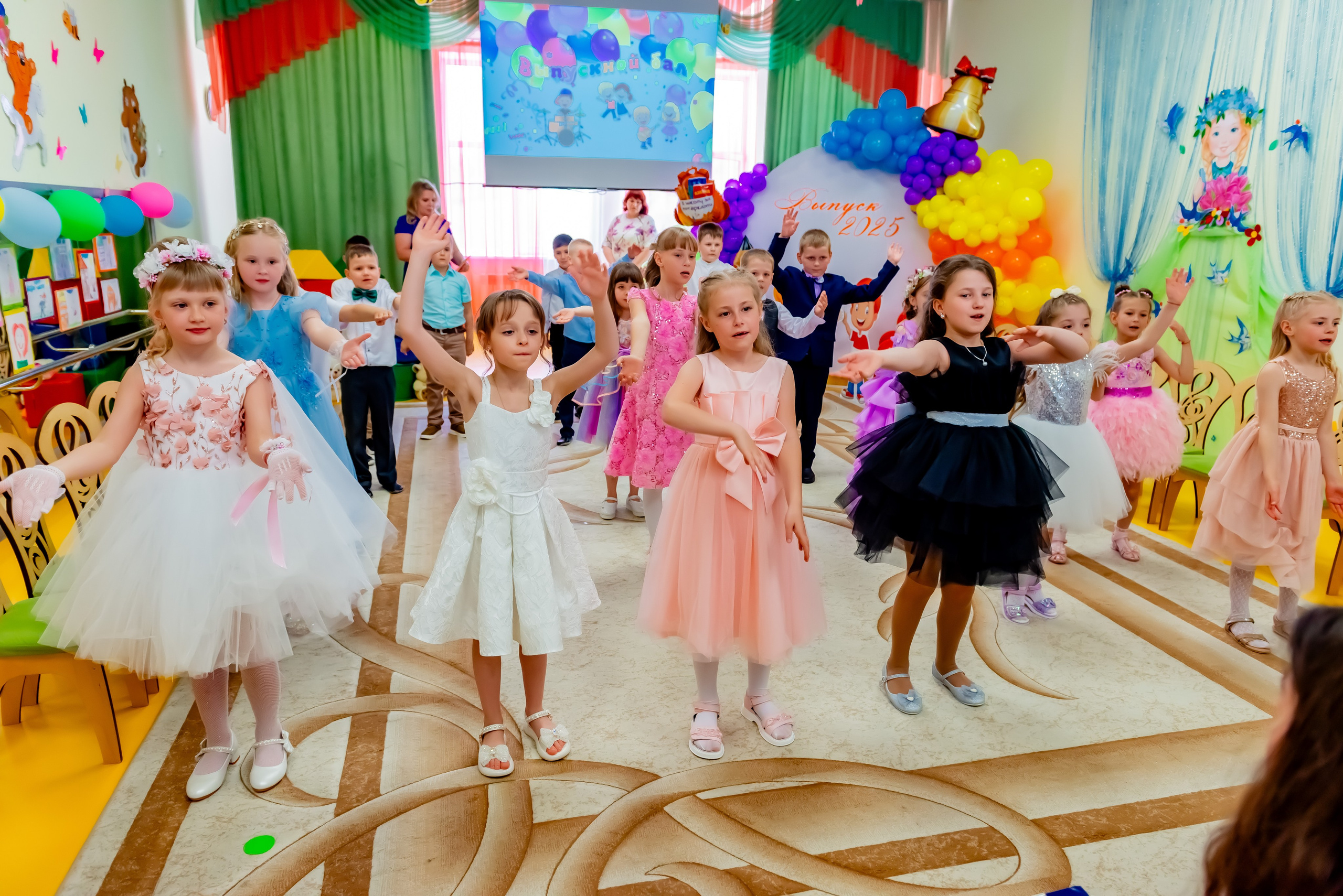 Детский сад| Начальная школа-детский сад № 8 (ул. Квасова, 27) | 2025. ALBUMIA