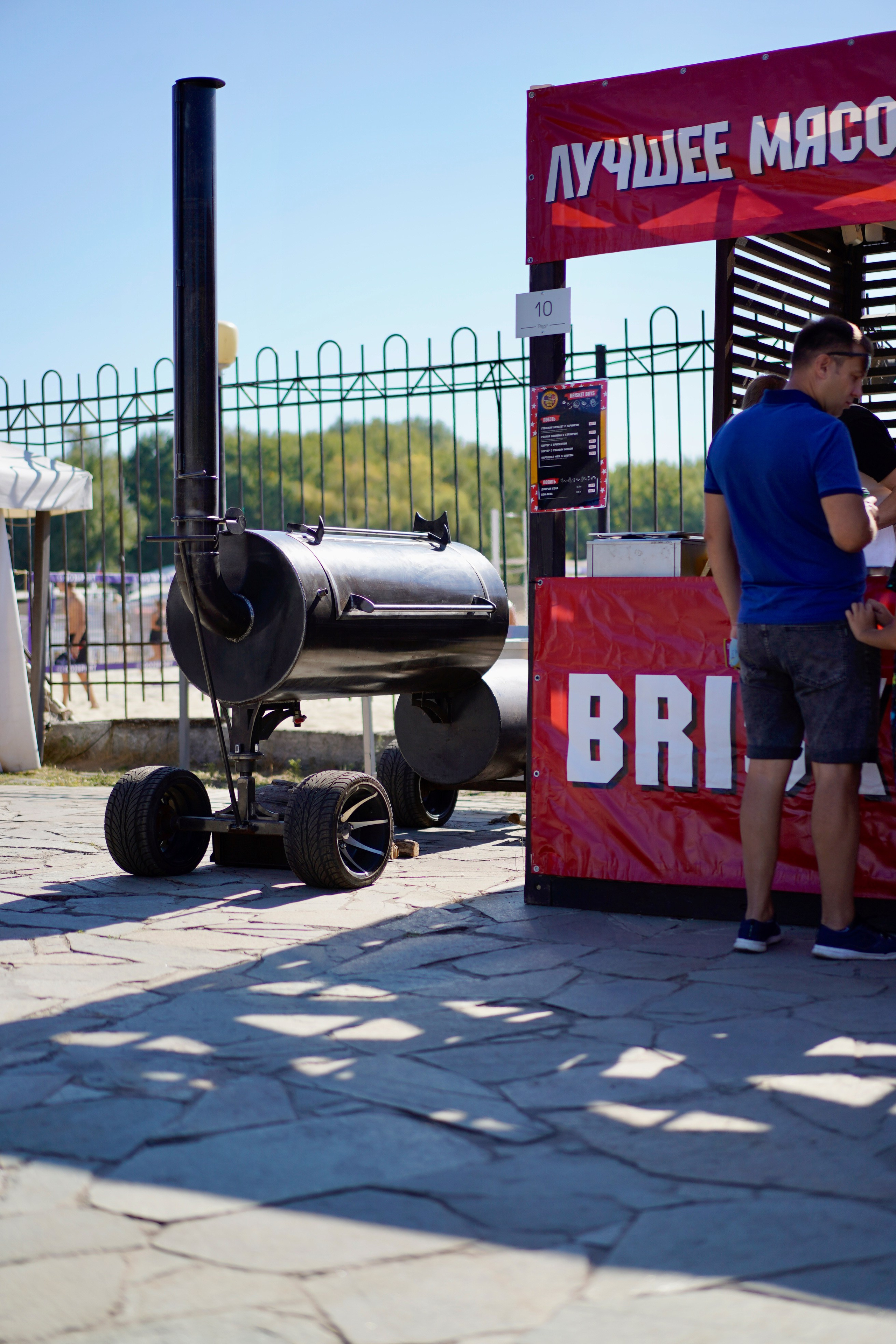 Брискет. Фотограф и маркетолог Андрей Юрилин Саратов и Энгельс