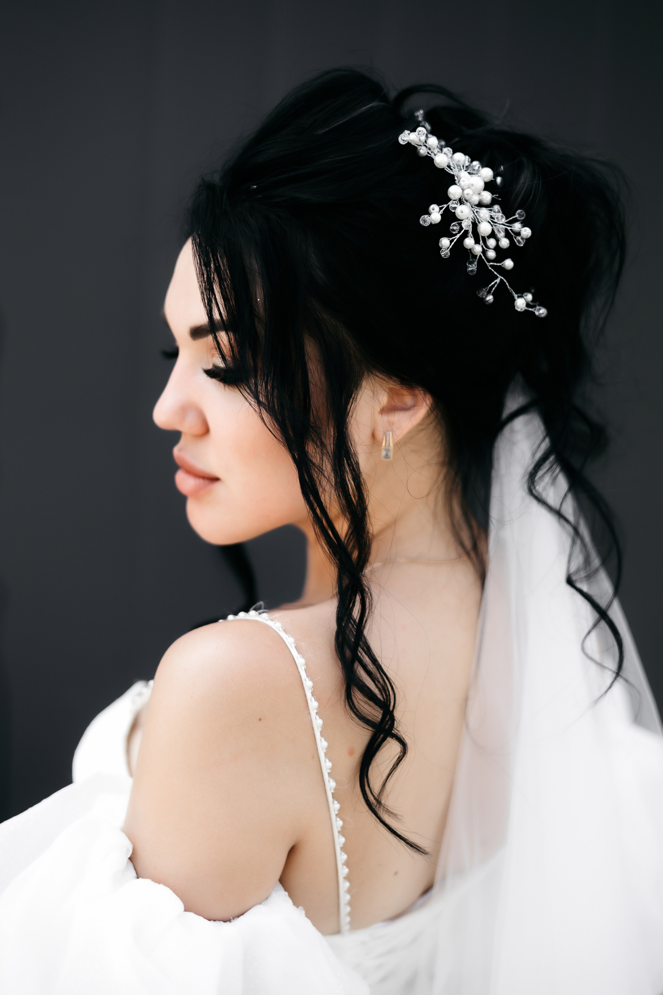 Юля и Артём. Главная