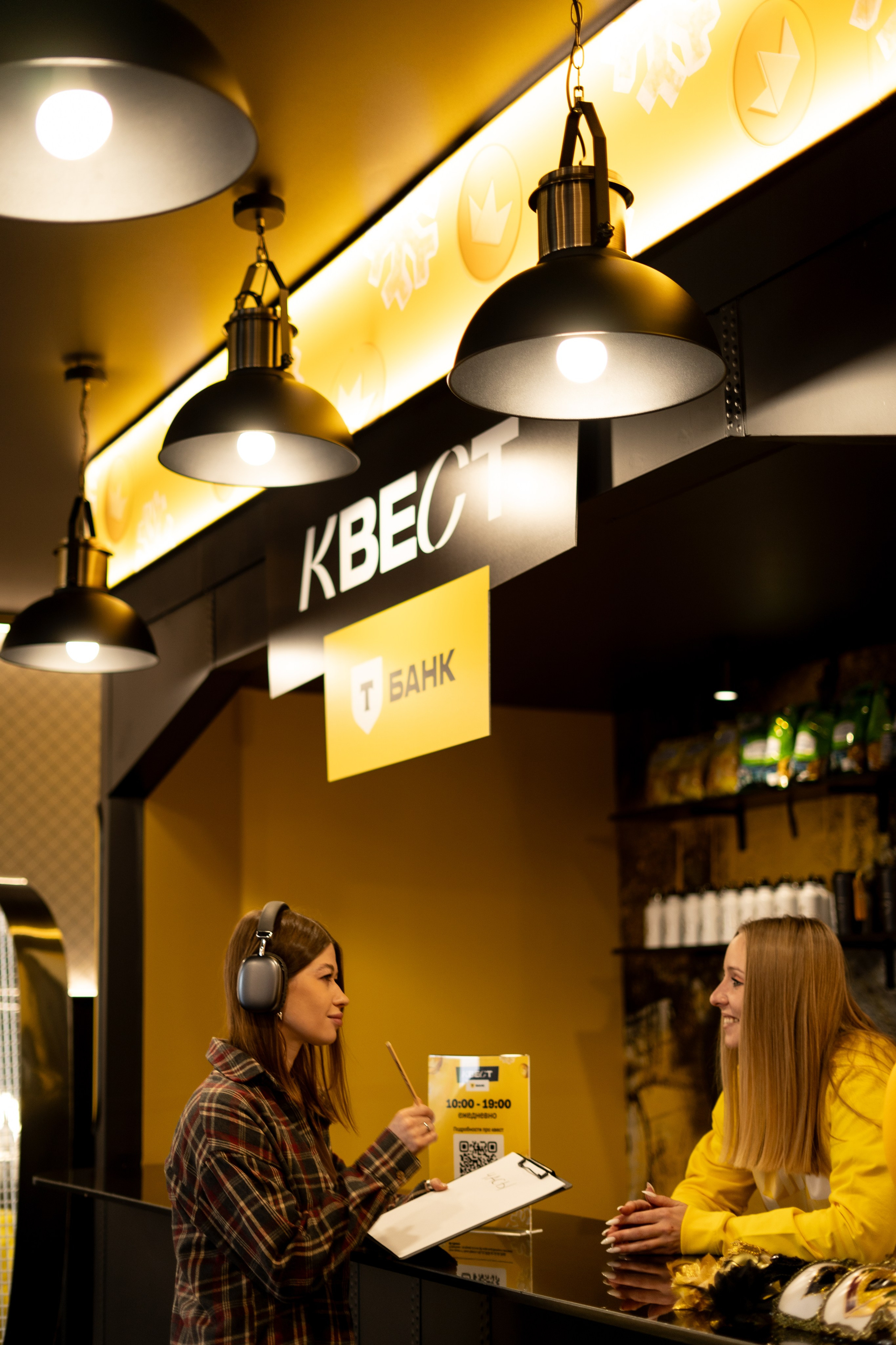 Т-Банк. Анастасия Паршукова — фотограф Шерегеш Новосибирск