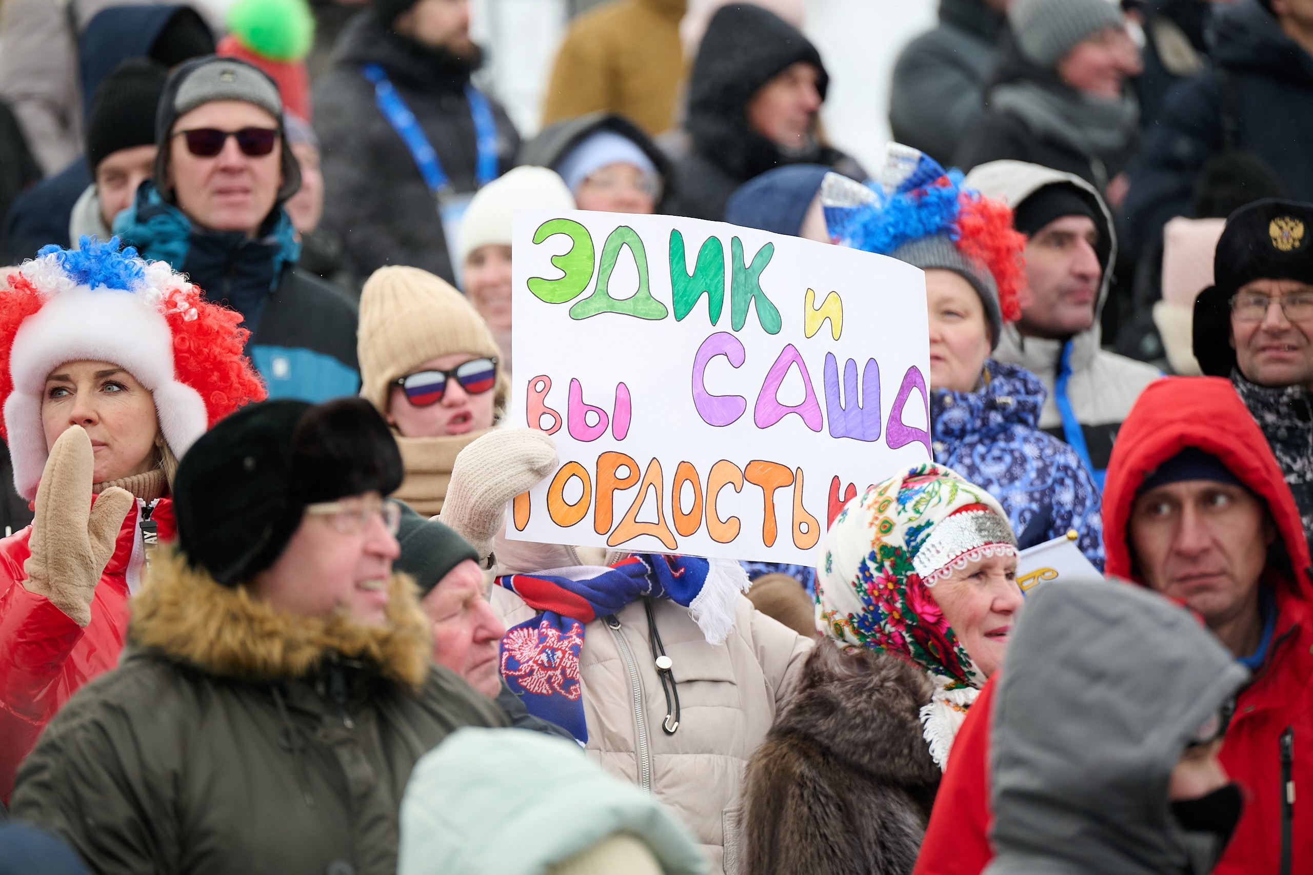 Биатлон. Чемпионат России — 2024/2025, 3-й этап, Ижевск. Ижевская винтовка. Спортивный репортажный фотограф в Ижевске Сергей Мерзляков