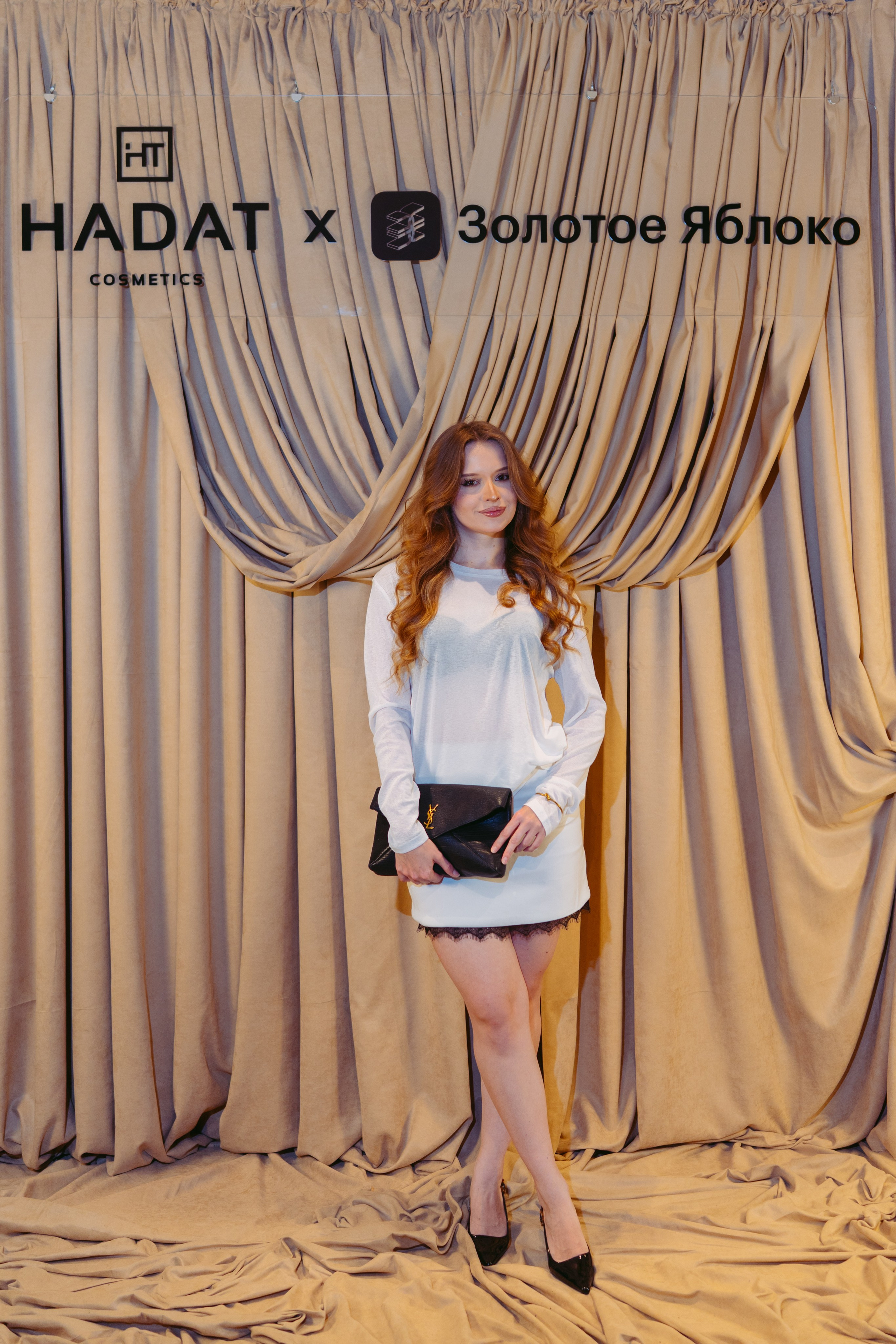 Золотое яблоко — презентация HADAT. Профессиональная съемка в Алматы