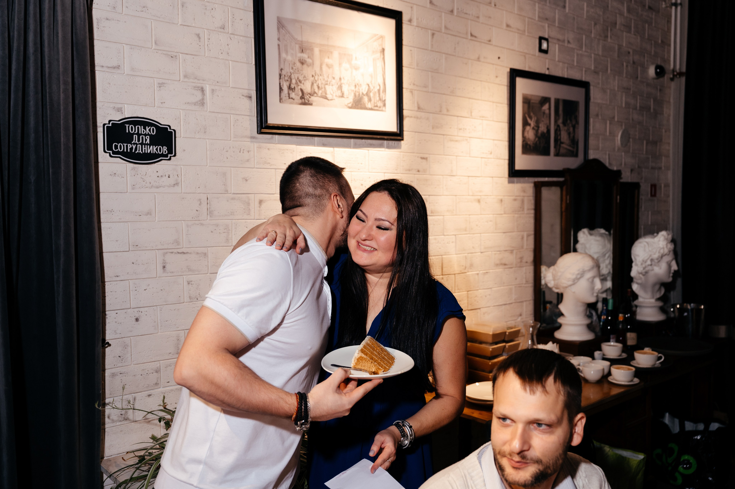 Валерия & Андрей. Свадебный фотограф в Москве Александр Белозерцев