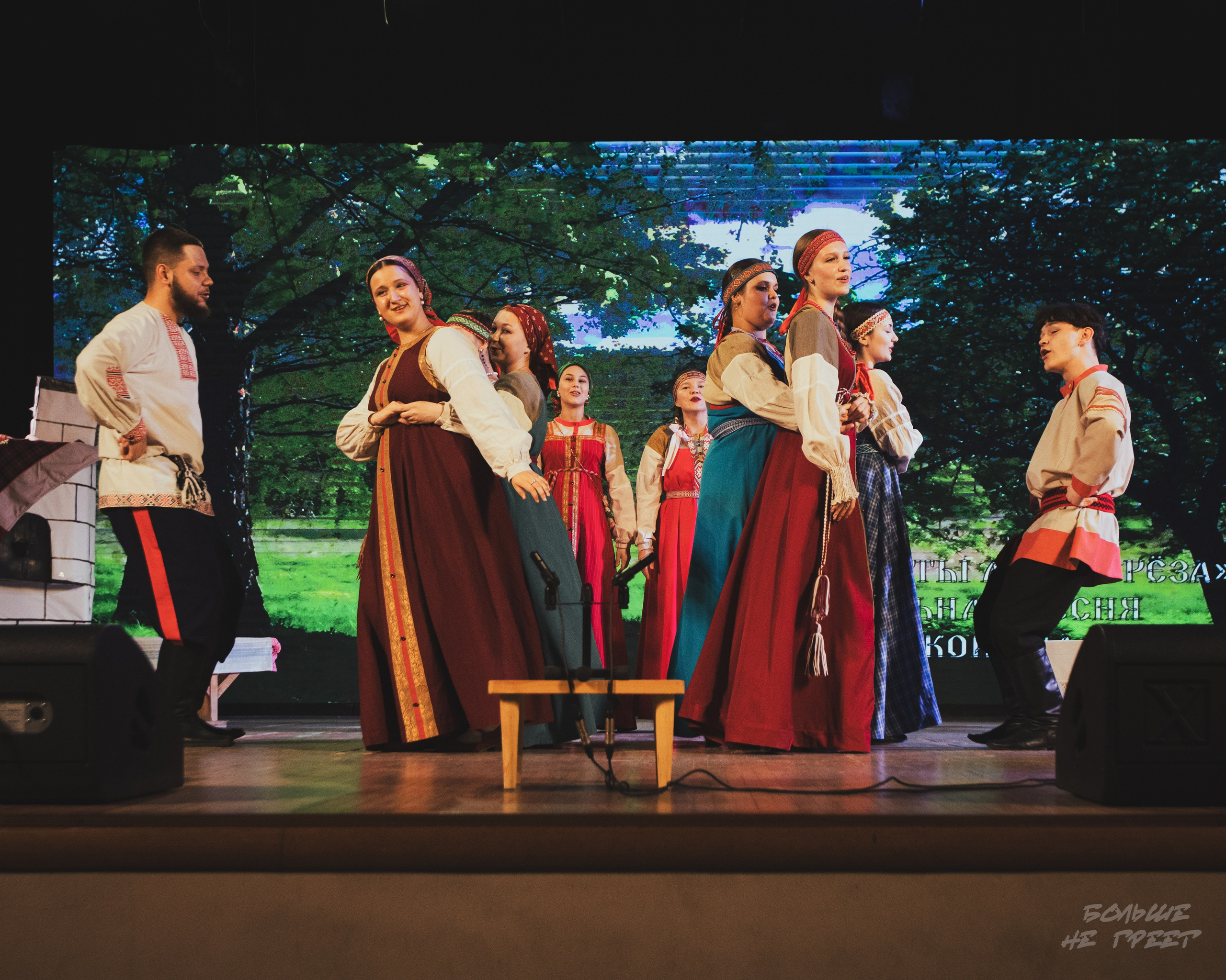 Отчетный концерт фольклорного ансамбля «Радовесъ». Больше не греет