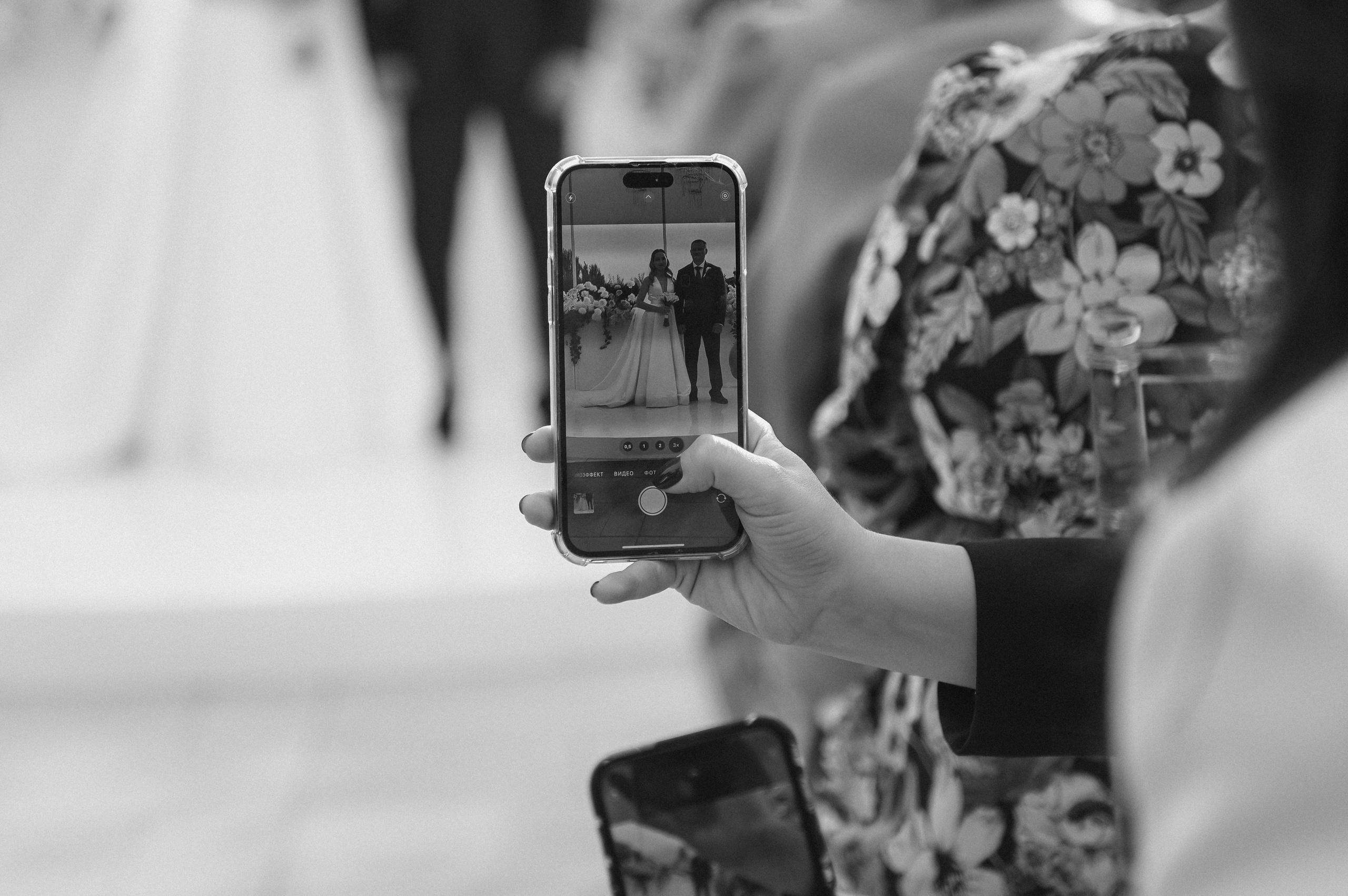 Рома + Вика — Организация EventGstudio. Свадебный и семейный фотограф Волгоград Москва