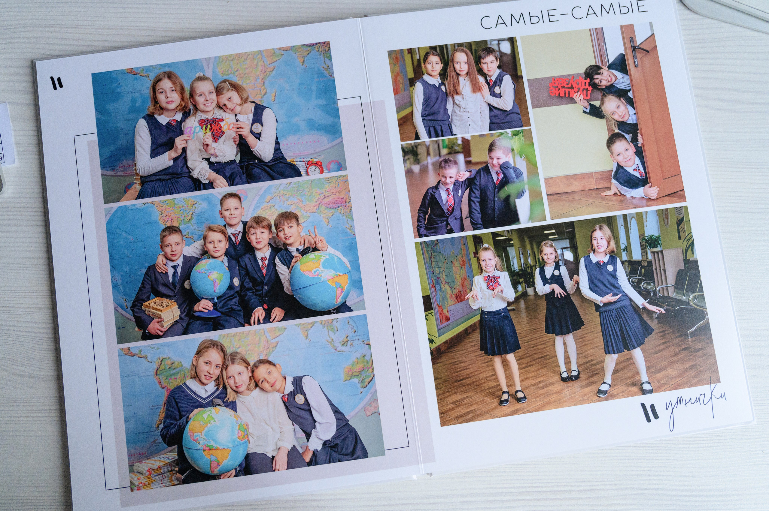 1-4 классы. Выпускные альбомы для школы и детского сада в СПб и ЛО