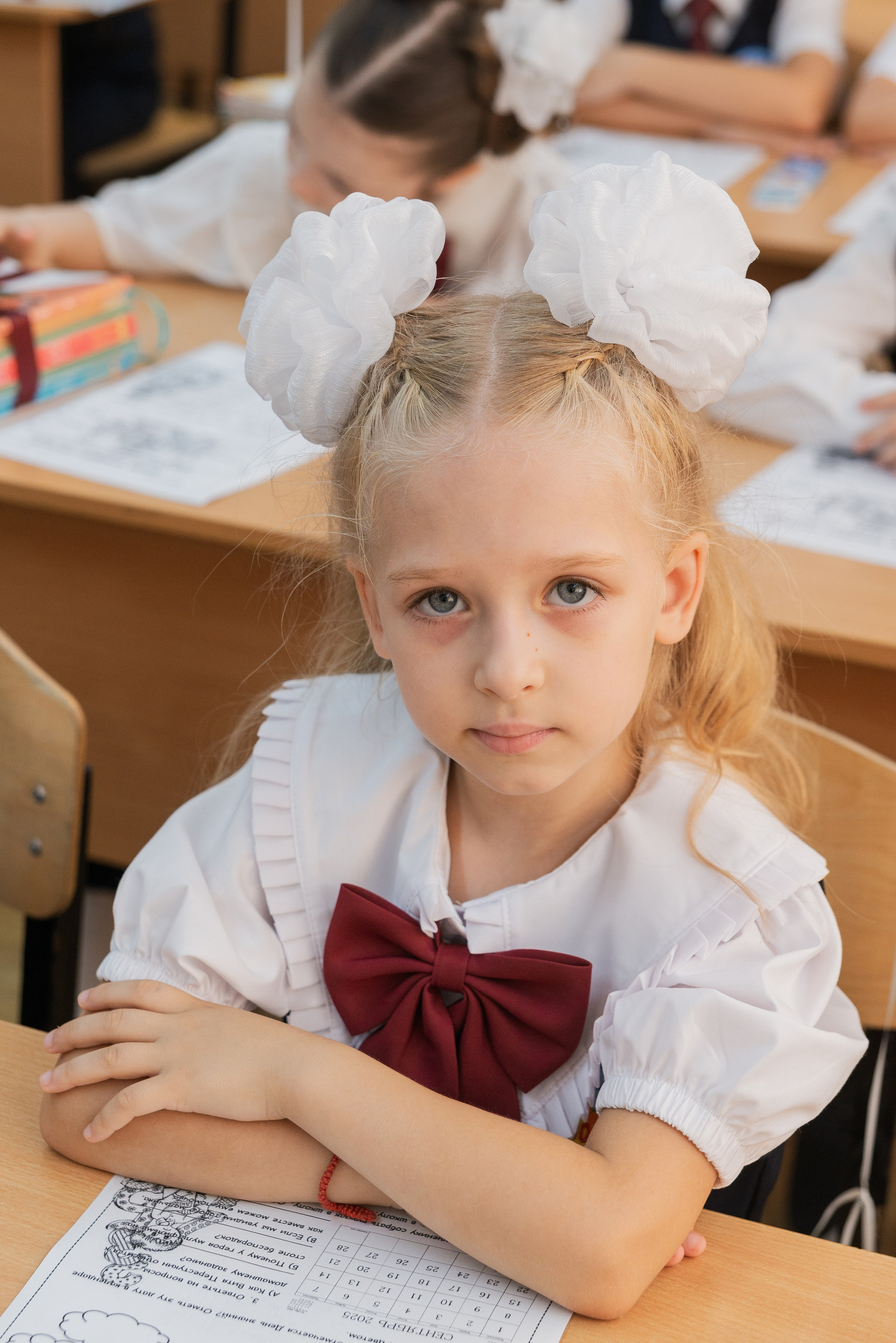 Школьная 1сен