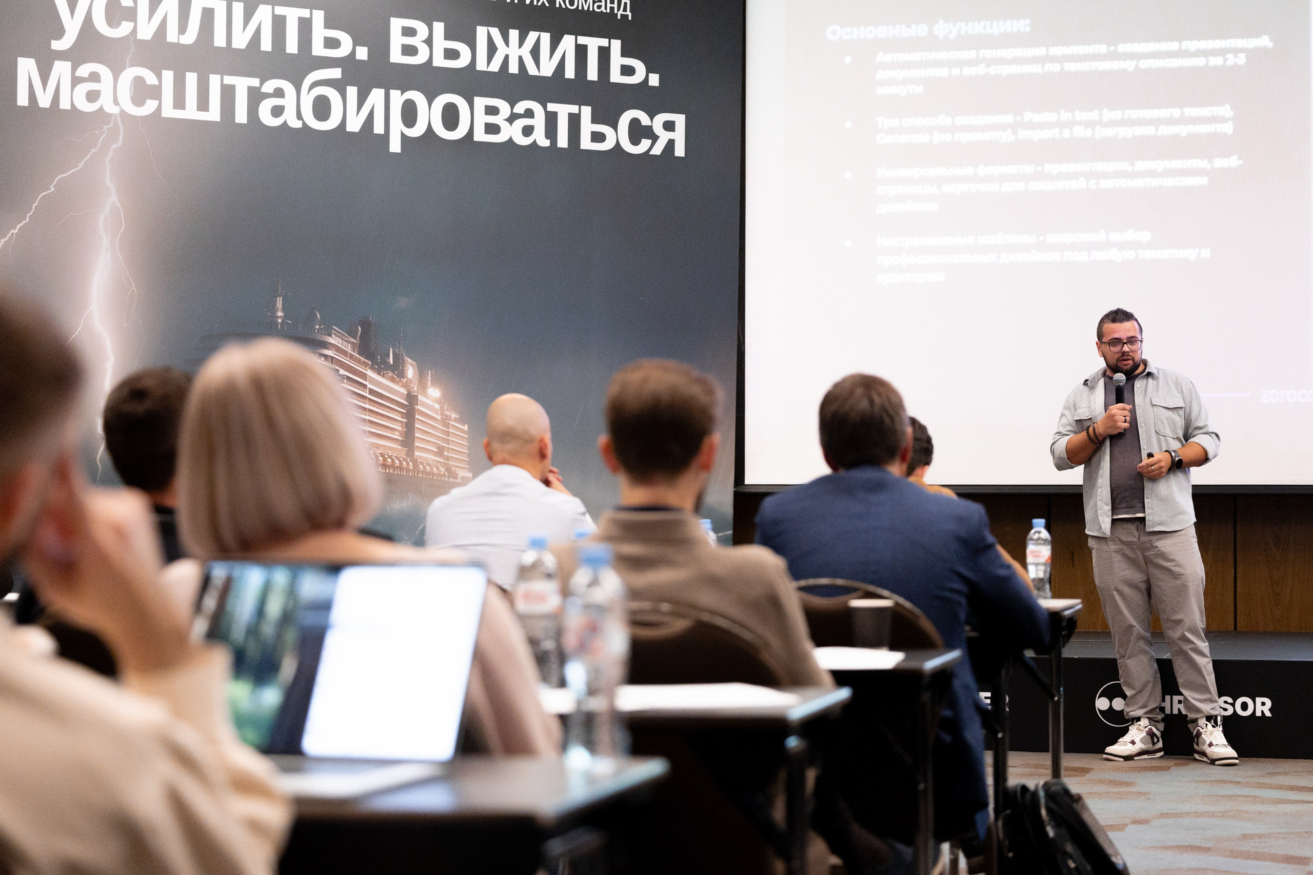 HANDY WORKER. Gorsvet.ph