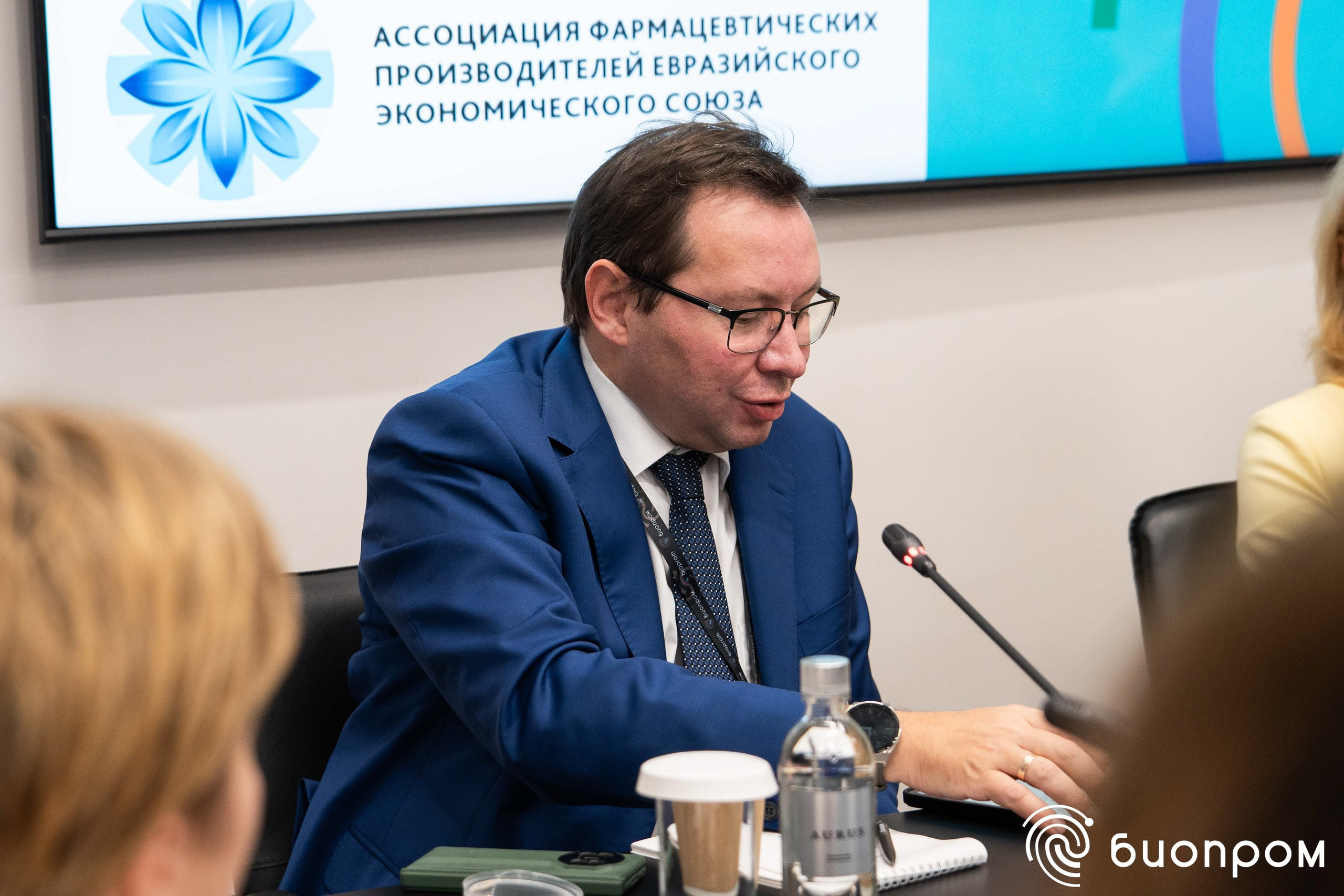 БИОПРОМ'24. Медиатека Группы компаний «Велфарм»