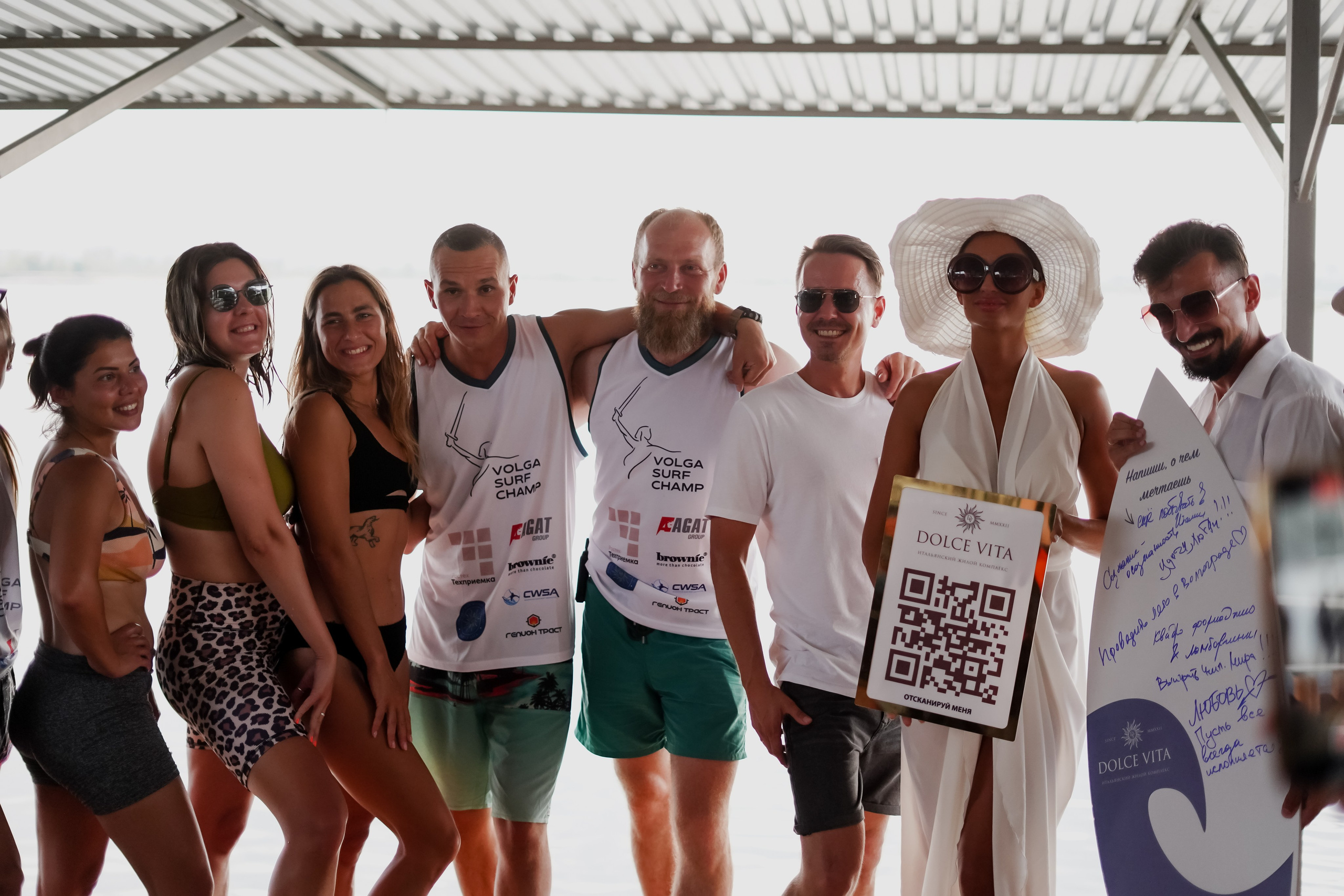 Surf. Фотограф Валерия Крахмалева