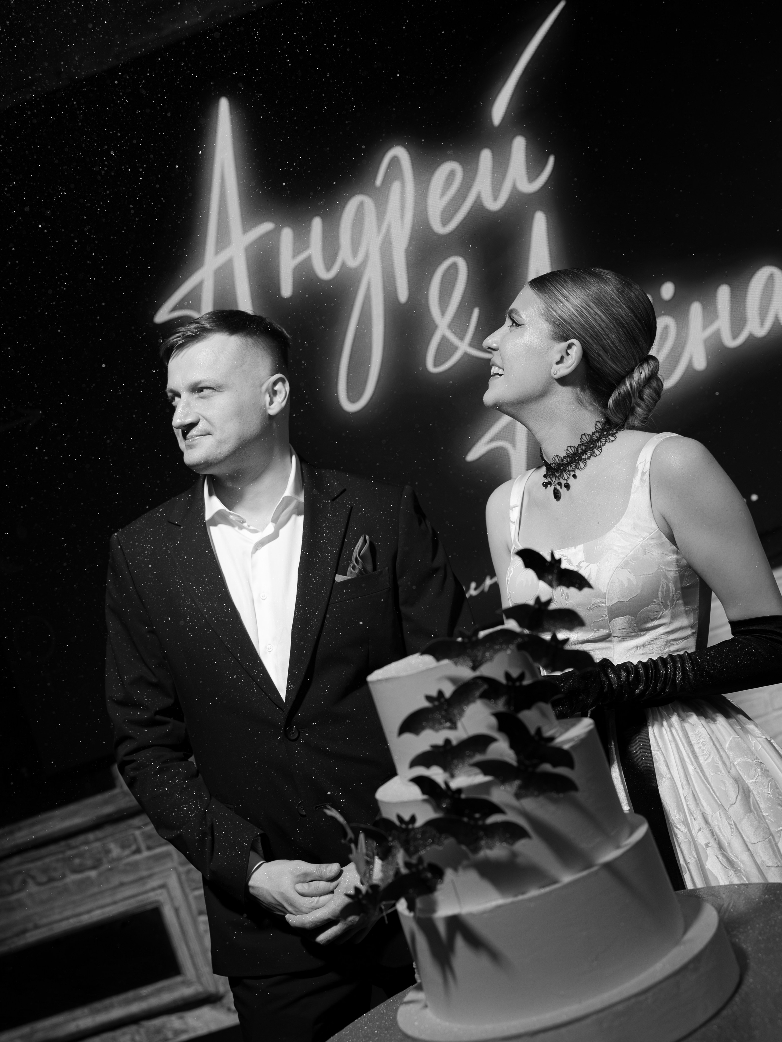 Это по любви. Свадебный фотограф Москва