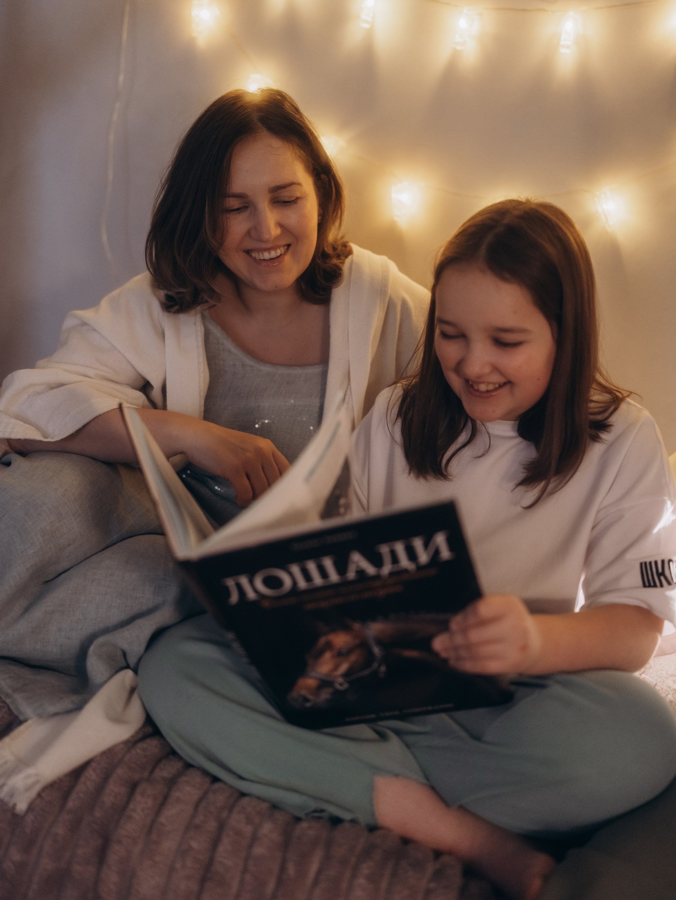 Когда Саша не спит. Семейный фотограф и видеограф в Москве