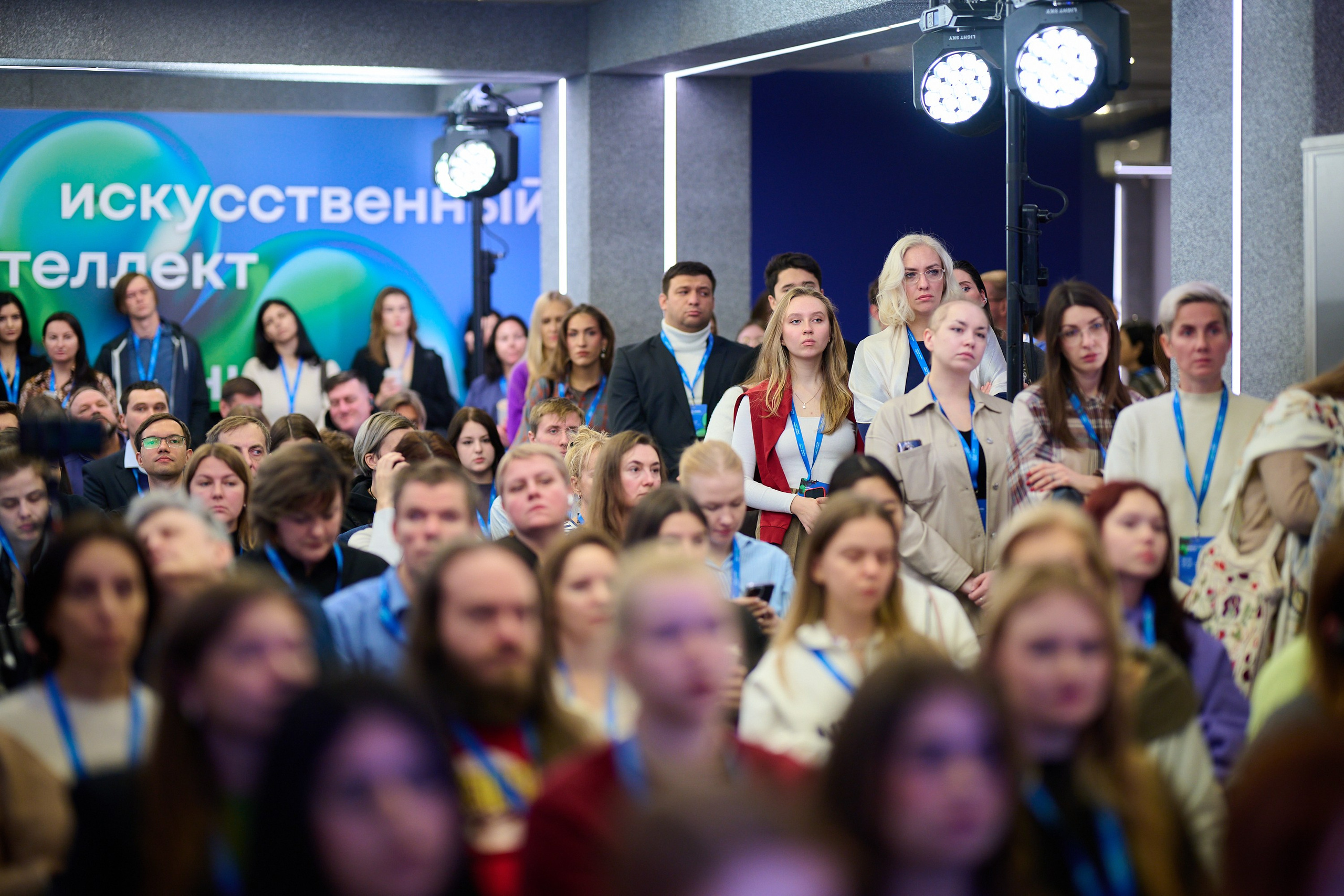 Культура Цифра 24. Ретушер Довгуля Александр