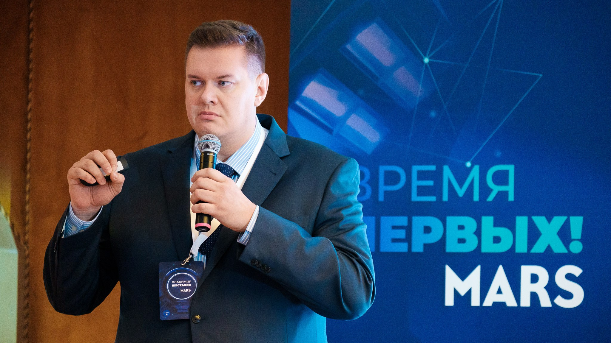 Время первых. Ретушер Довгуля Александр