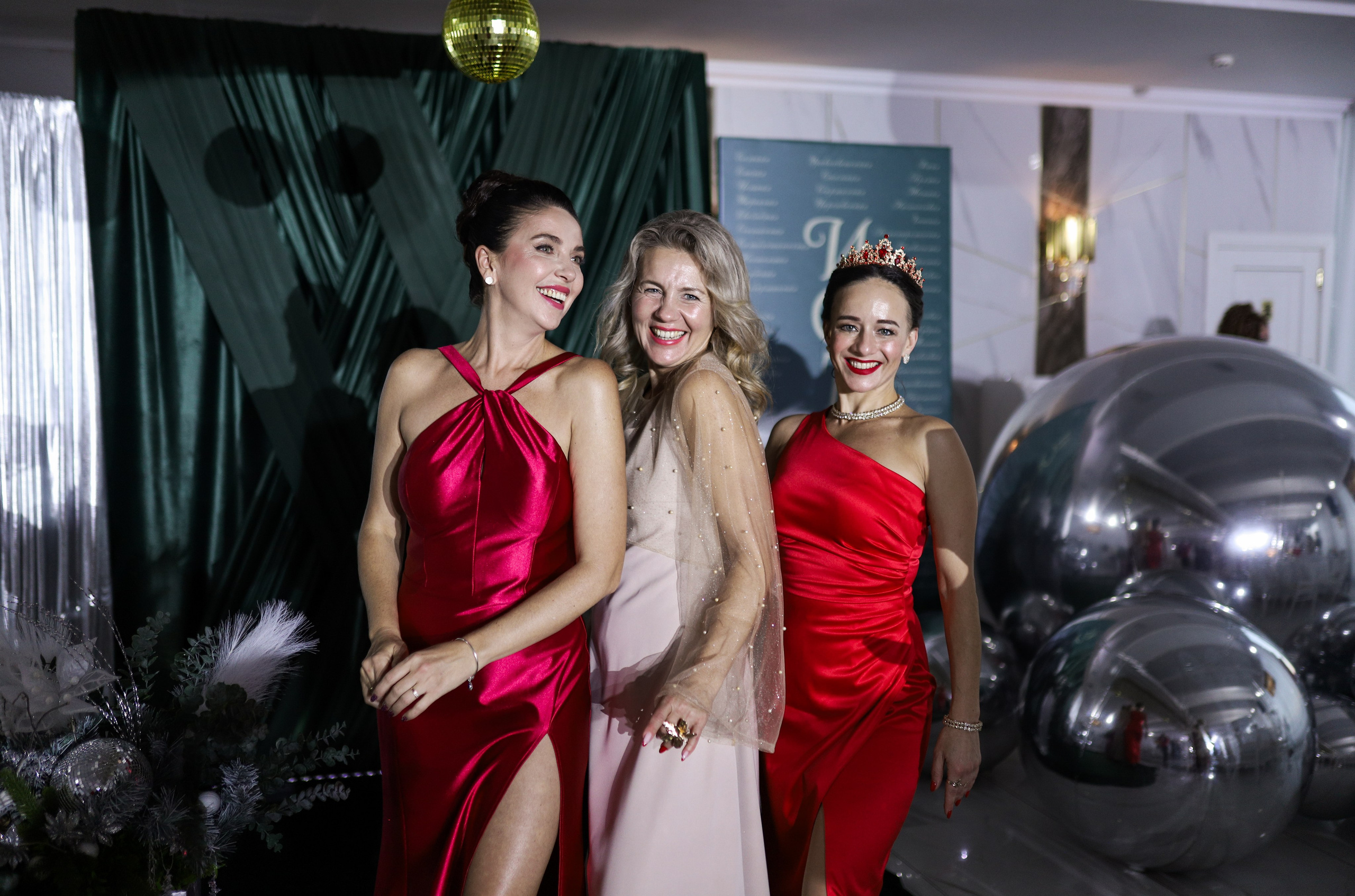 Новогодний корпоратив