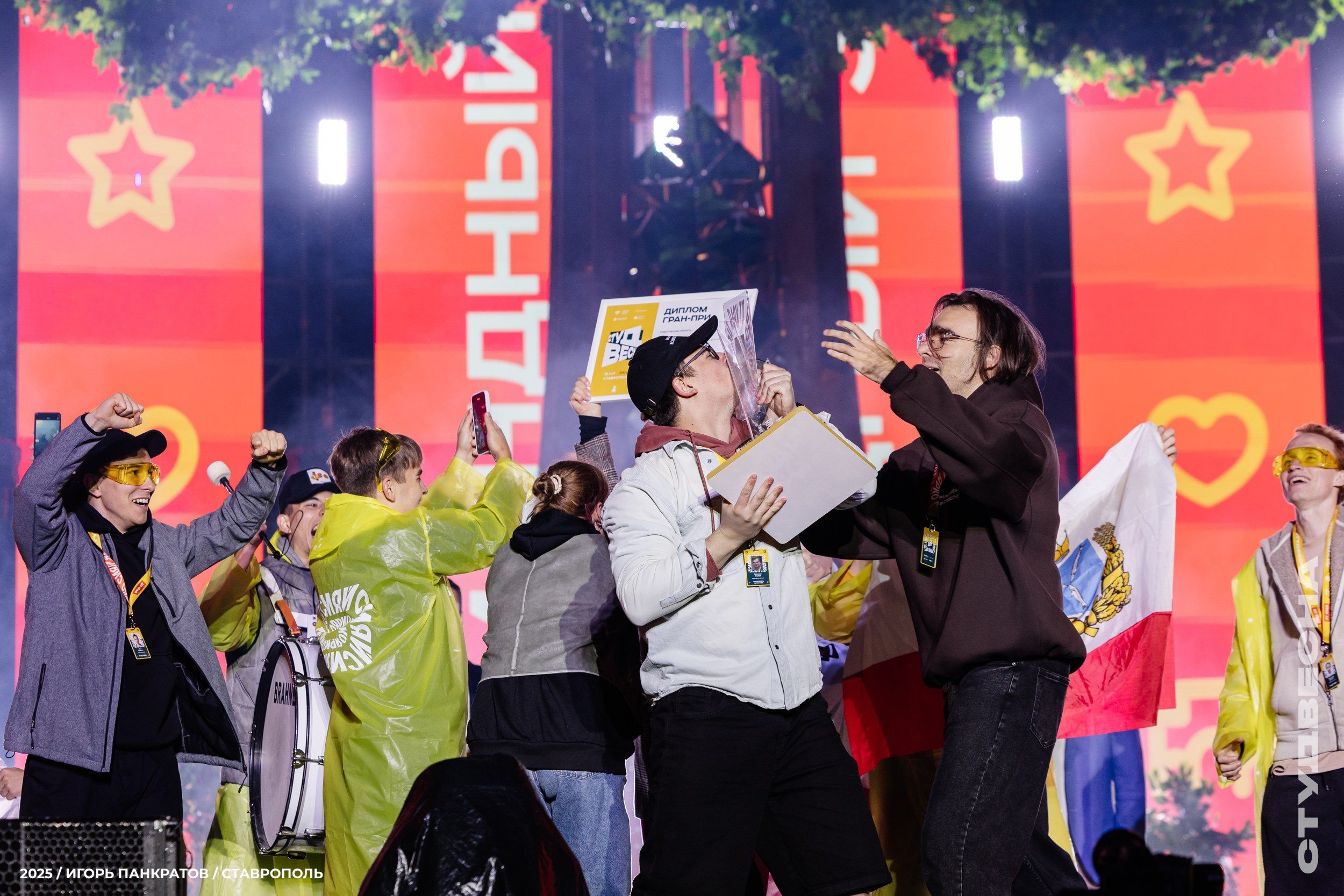 Репортаж. Игорь Панкратов | Фотограф Ставрополь