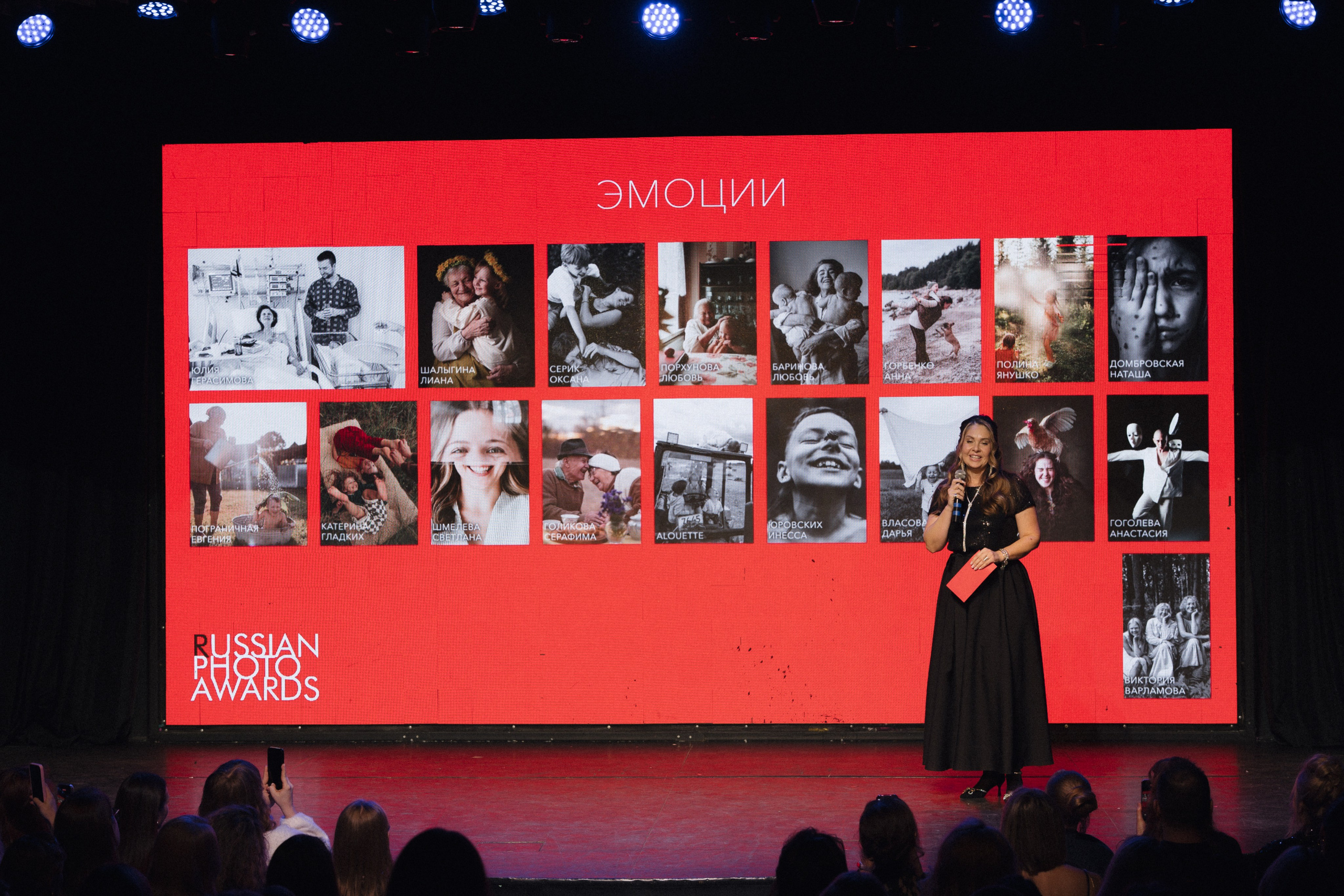 Russian Photo Awards 2025. Семейный и детский фотограф в Алматы Юровских Инесса