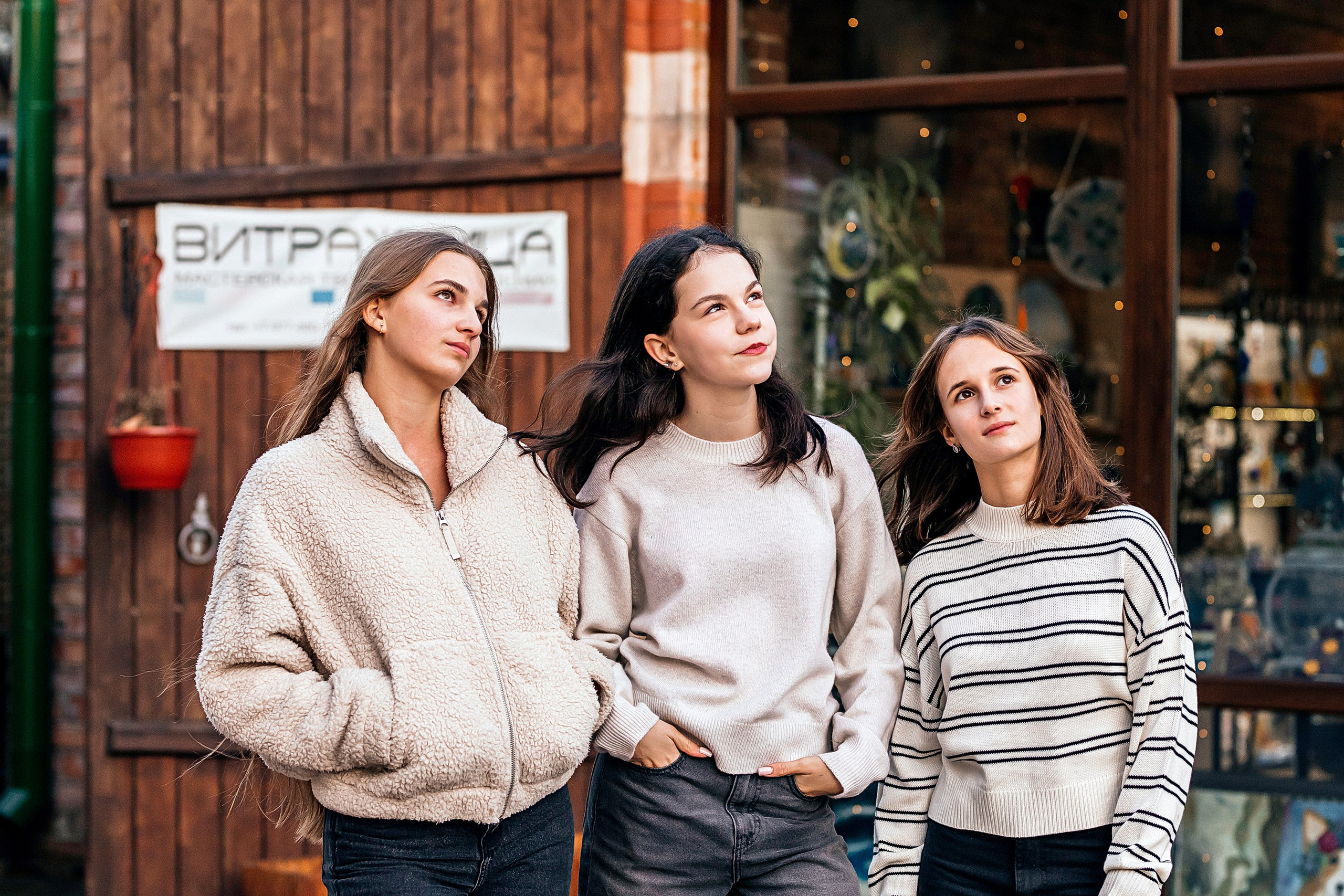 Фотограф Москва