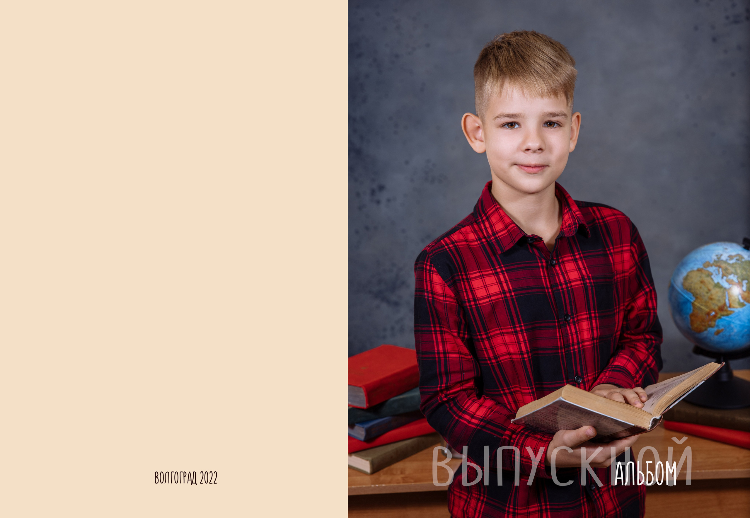 Выпускные альбомы для младших классов. Выпускные школьные фото­альбомы для школ и детских садов в Волгограде и Волжском