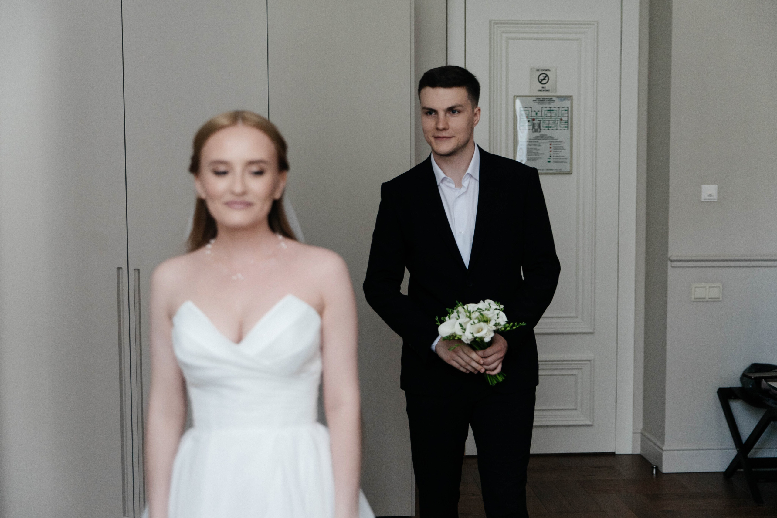 Александр & Юлия. Главная