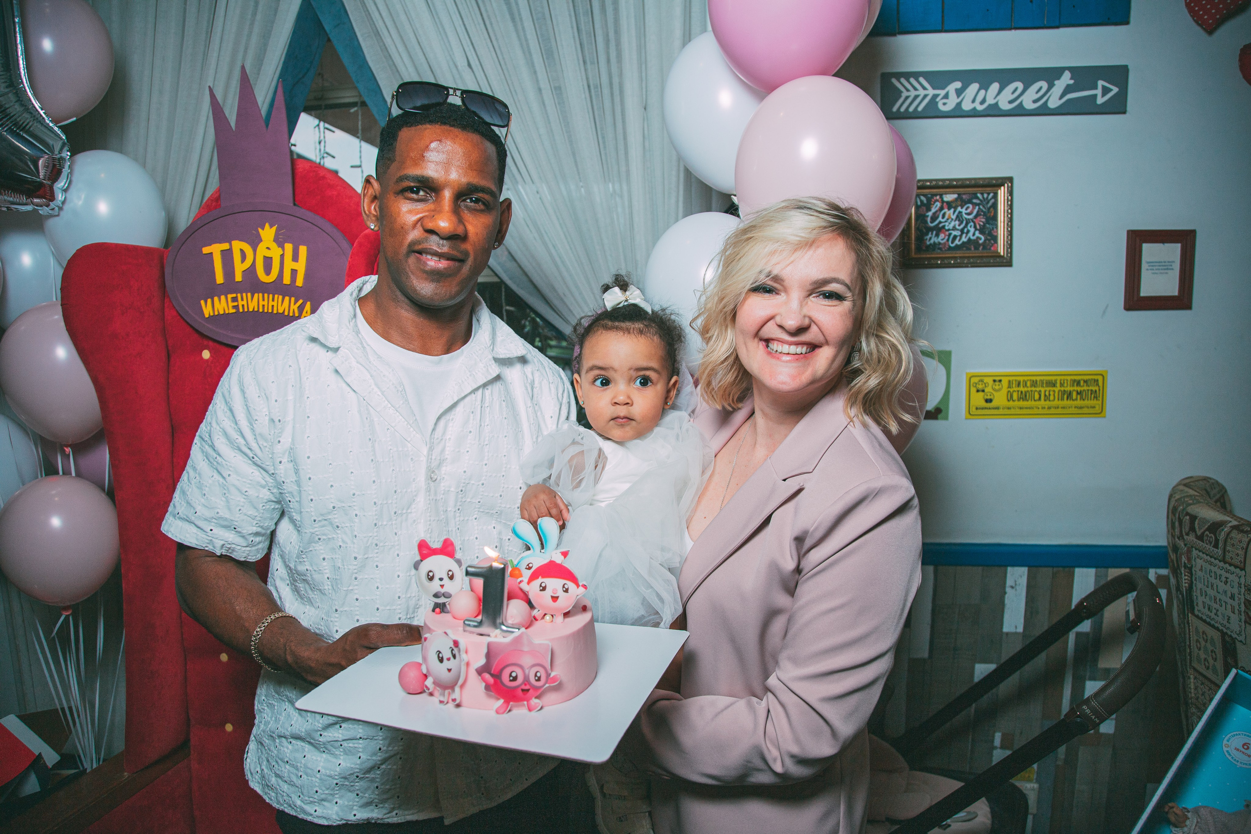 Праздники. Команда фотографов GoPhoto