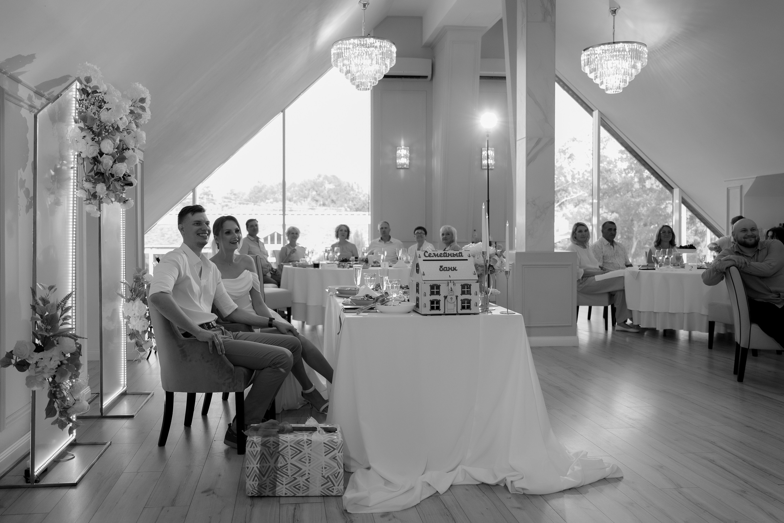 11.07.2023 Евгений и Татьяна. Свадебный фотограф Челябинск Екатеринбург